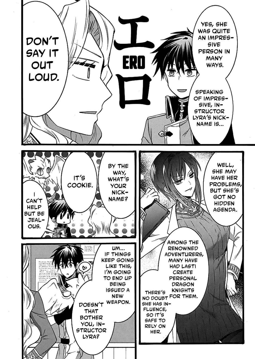 Isekai no Senshi to shite Kuni ni Manekareta kedo, Kotowatte Heishi kara Hajimeru Koto ni shita Chapter 17 - Page 19