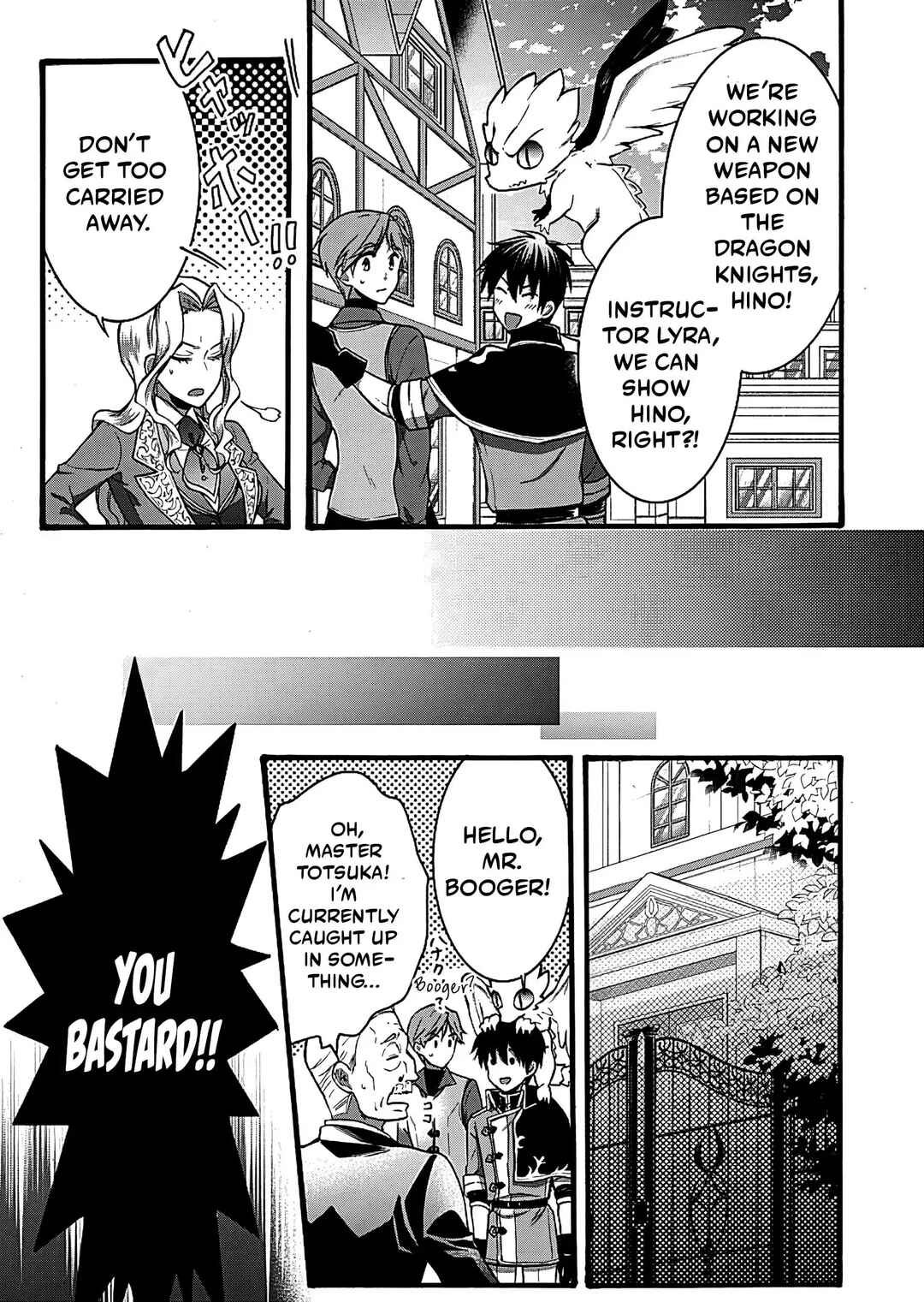 Isekai no Senshi to shite Kuni ni Manekareta kedo, Kotowatte Heishi kara Hajimeru Koto ni shita Chapter 17 - Page 32