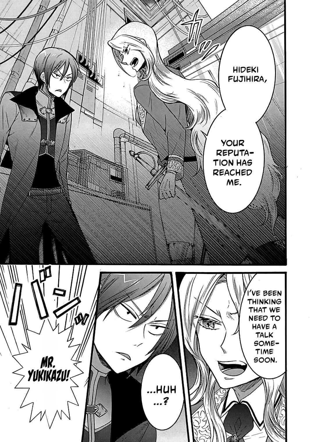 Isekai no Senshi to shite Kuni ni Manekareta kedo, Kotowatte Heishi kara Hajimeru Koto ni shita Chapter 17 - Page 40