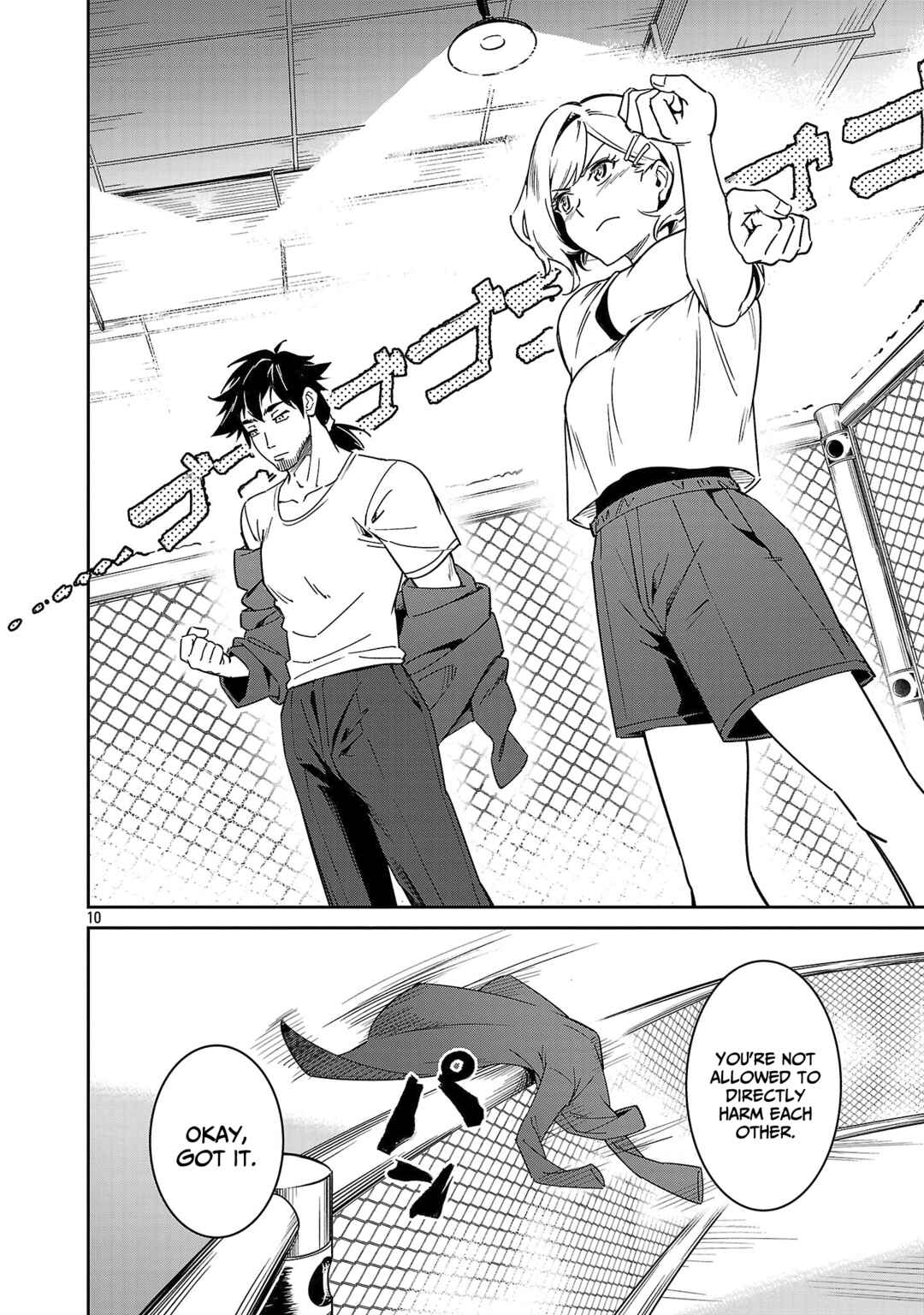 Saitei Rank no Boukensha, Yuusha Shoujo wo Sodateru Orette ~Ore tte Kazu Awase no Ossan Janakatta ka?~ Chapter 9 - Page 11