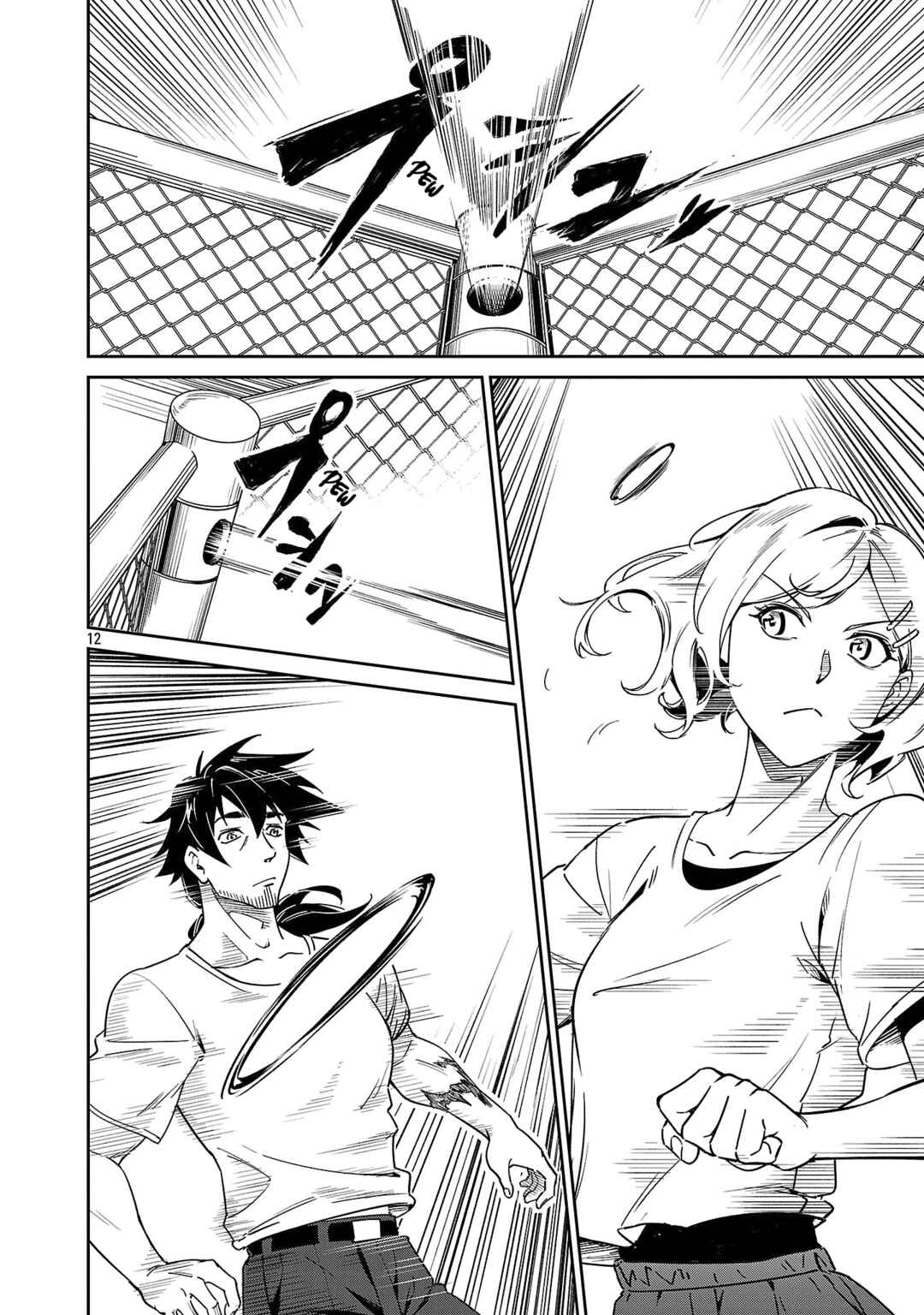 Saitei Rank no Boukensha, Yuusha Shoujo wo Sodateru Orette ~Ore tte Kazu Awase no Ossan Janakatta ka?~ Chapter 9 - Page 13