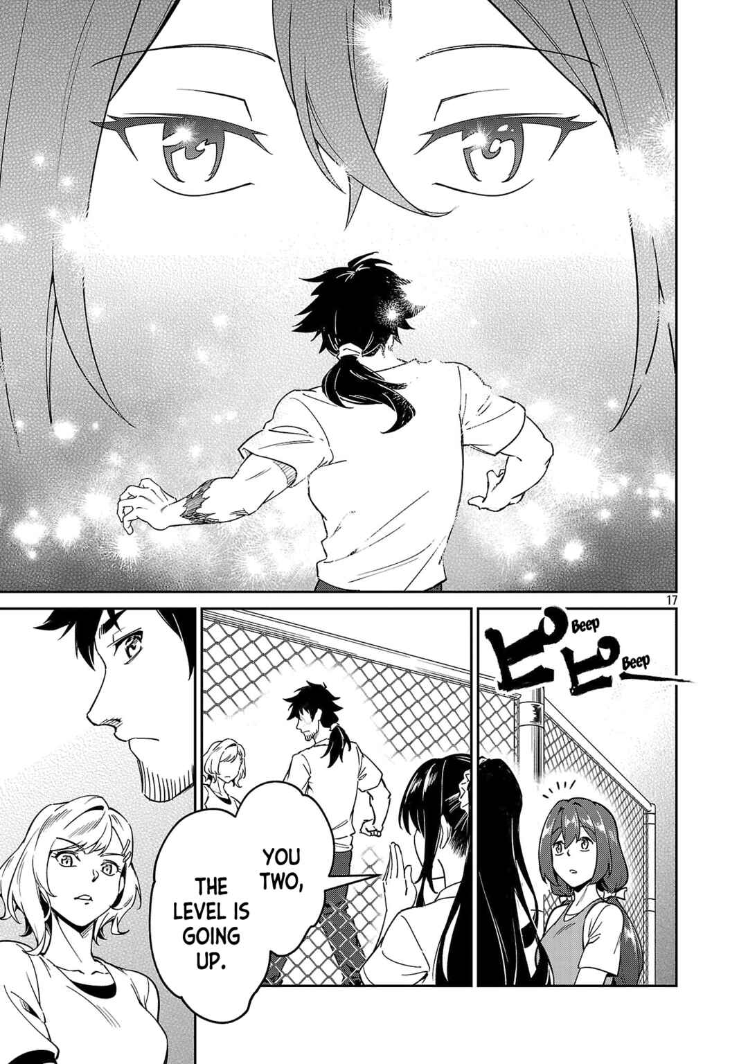Saitei Rank no Boukensha, Yuusha Shoujo wo Sodateru Orette ~Ore tte Kazu Awase no Ossan Janakatta ka?~ Chapter 9 - Page 18