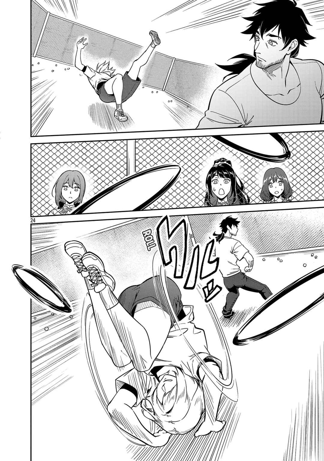 Saitei Rank no Boukensha, Yuusha Shoujo wo Sodateru Orette ~Ore tte Kazu Awase no Ossan Janakatta ka?~ Chapter 9 - Page 25