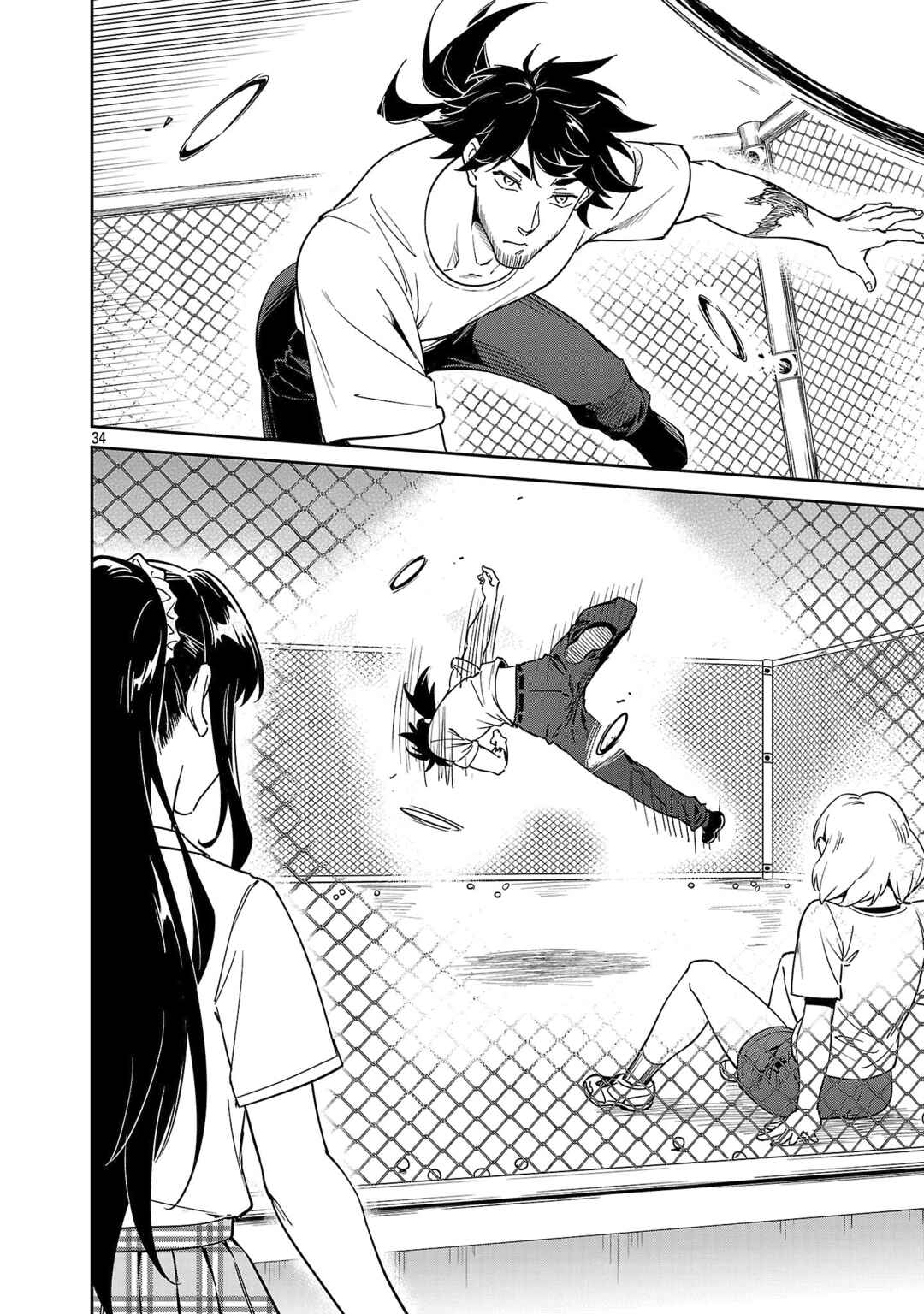 Saitei Rank no Boukensha, Yuusha Shoujo wo Sodateru Orette ~Ore tte Kazu Awase no Ossan Janakatta ka?~ Chapter 9 - Page 35