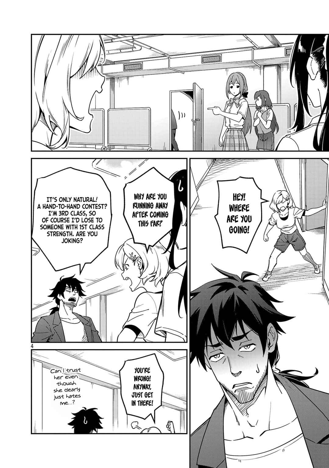 Saitei Rank no Boukensha, Yuusha Shoujo wo Sodateru Orette ~Ore tte Kazu Awase no Ossan Janakatta ka?~ Chapter 9 - Page 5