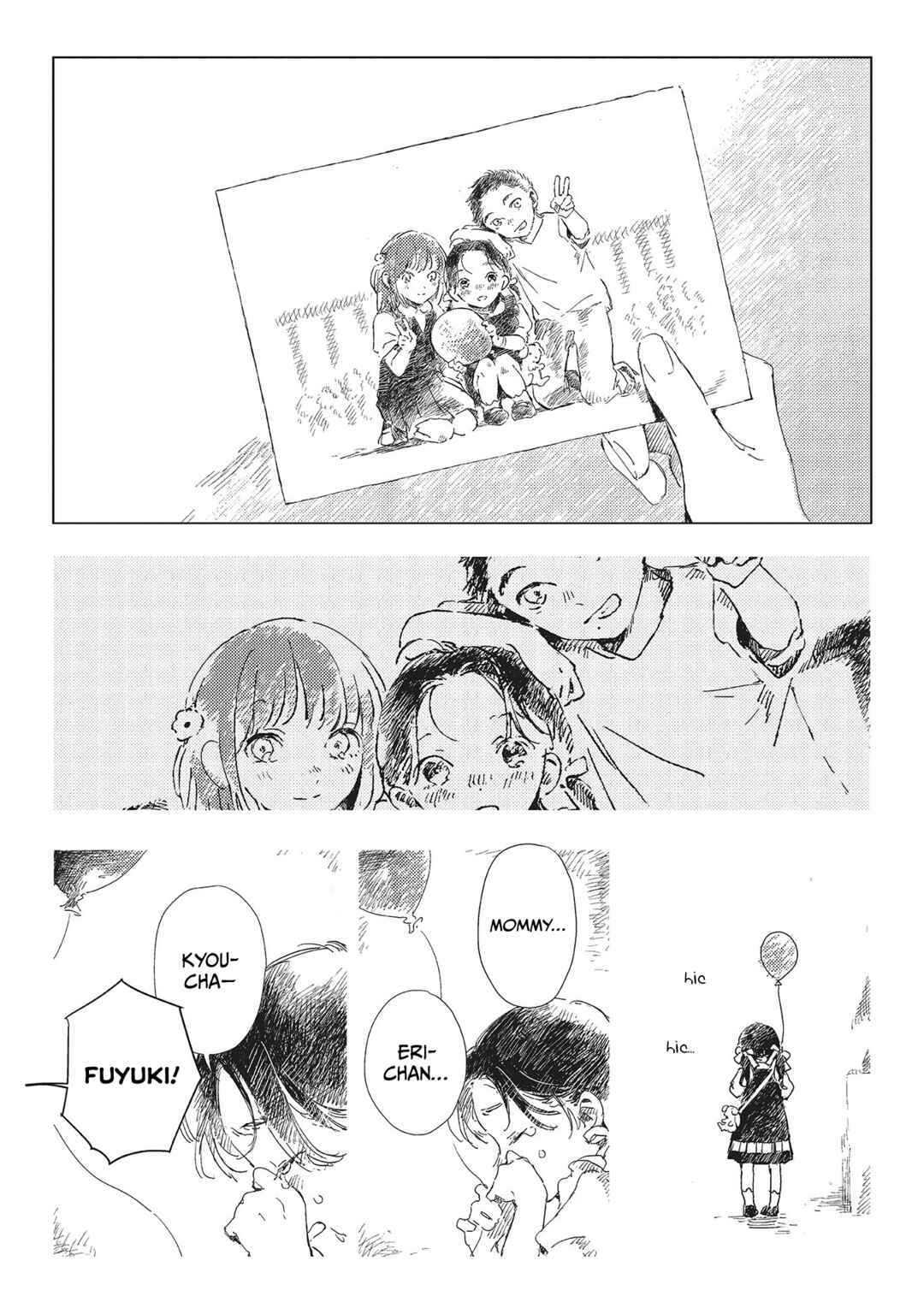 Kono Koi wo Hoshi ni wa Negawanai Chapter 1 - Page 10