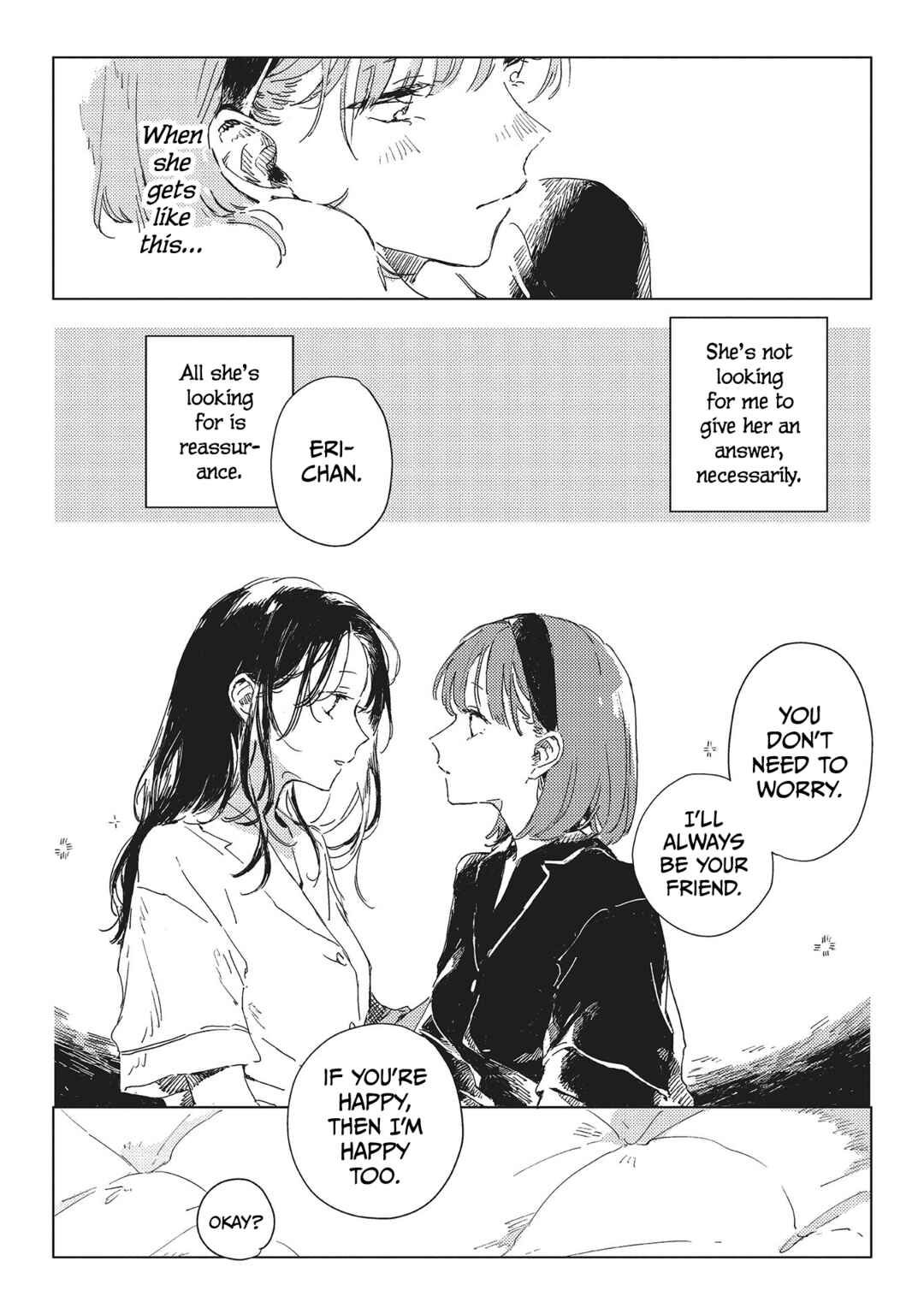 Kono Koi wo Hoshi ni wa Negawanai Chapter 1 - Page 20