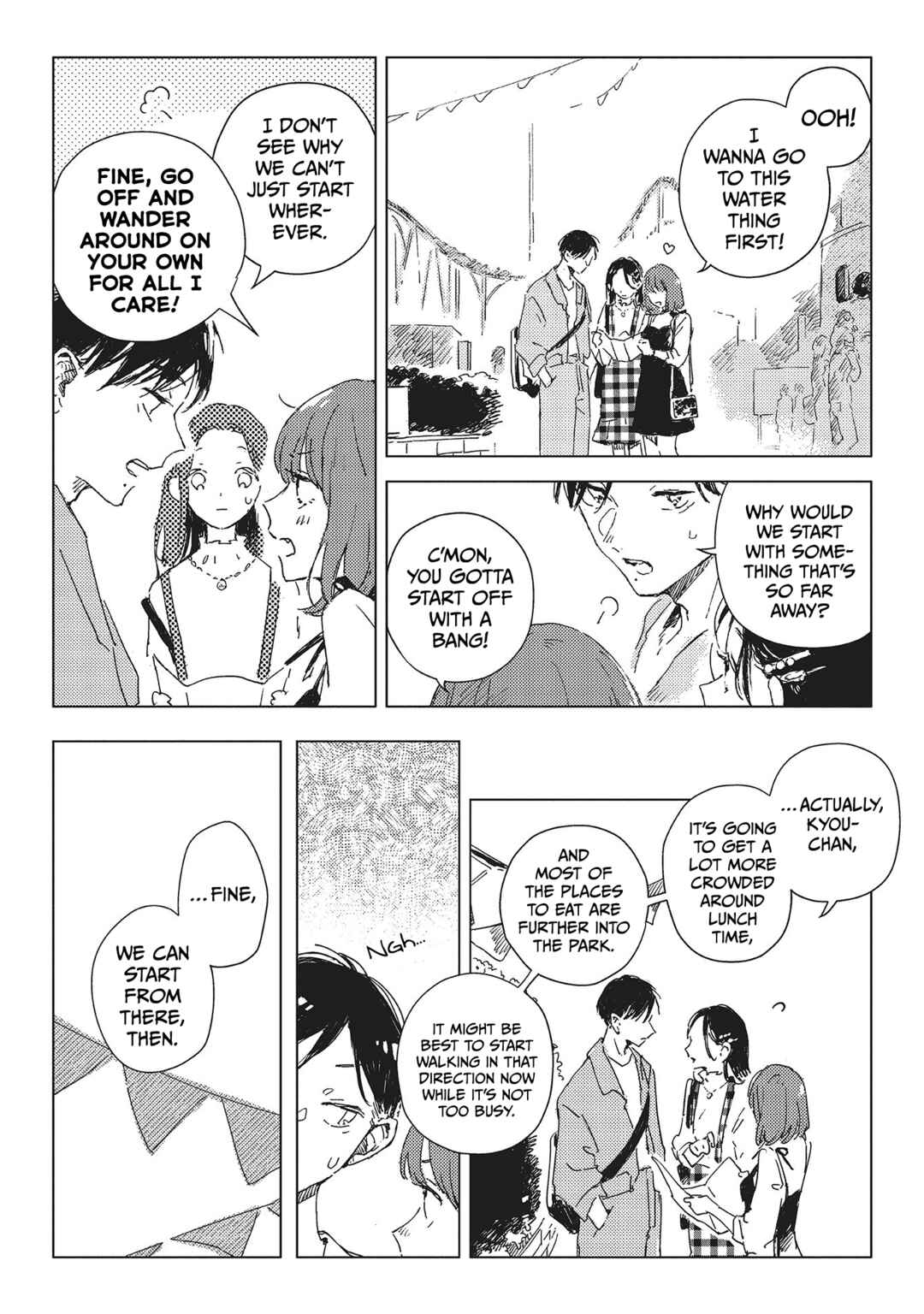 Kono Koi wo Hoshi ni wa Negawanai Chapter 1 - Page 25