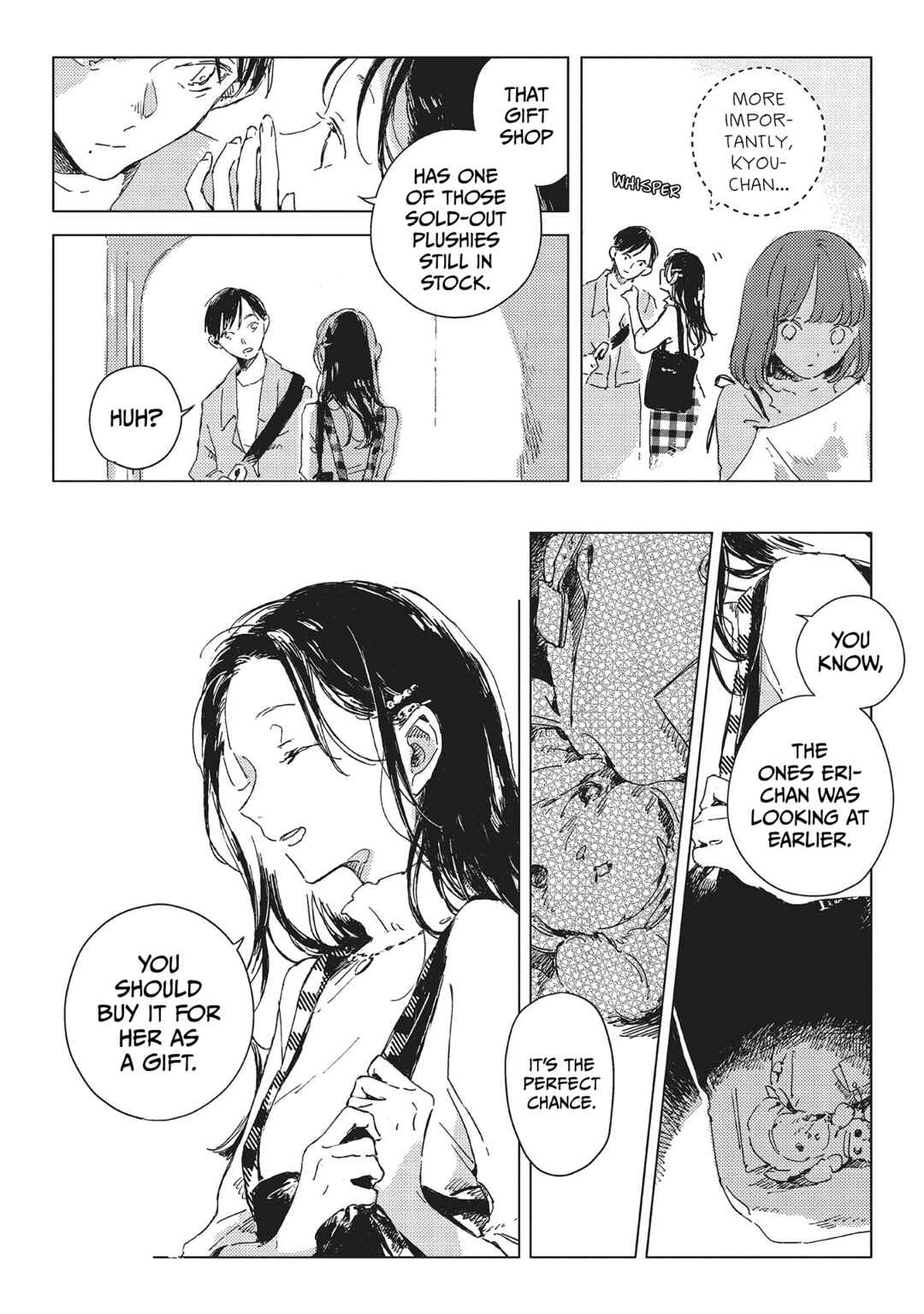 Kono Koi wo Hoshi ni wa Negawanai Chapter 1 - Page 40