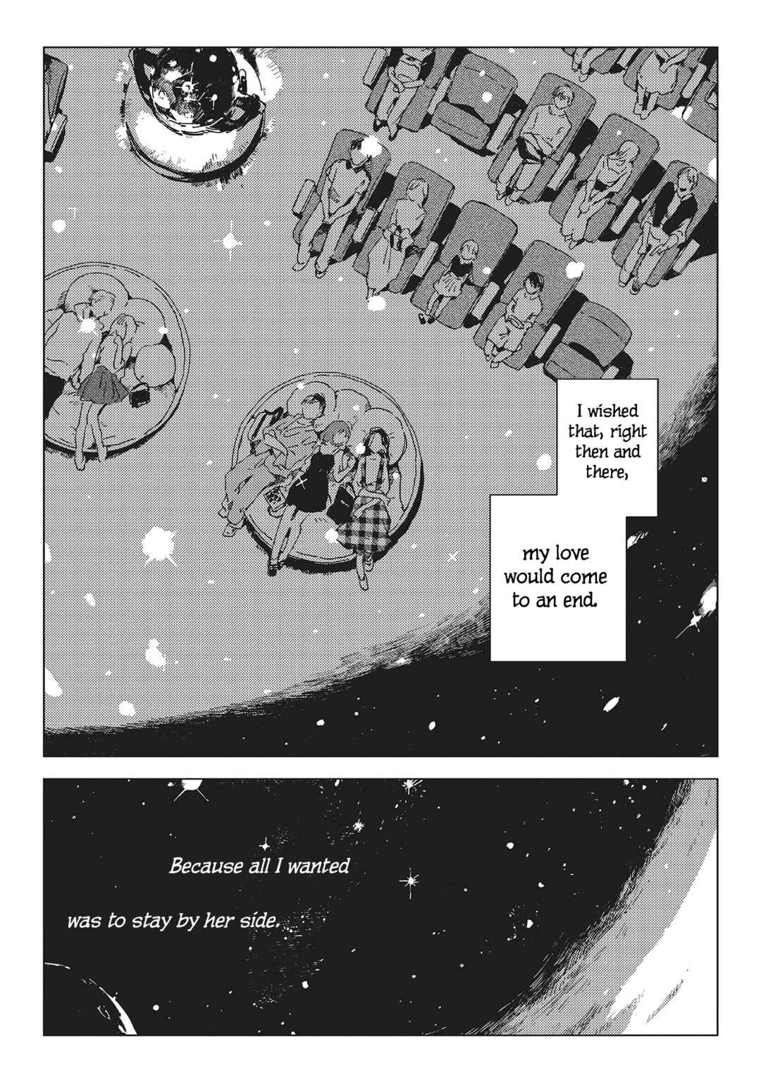 Kono Koi wo Hoshi ni wa Negawanai Chapter 1 - Page 44