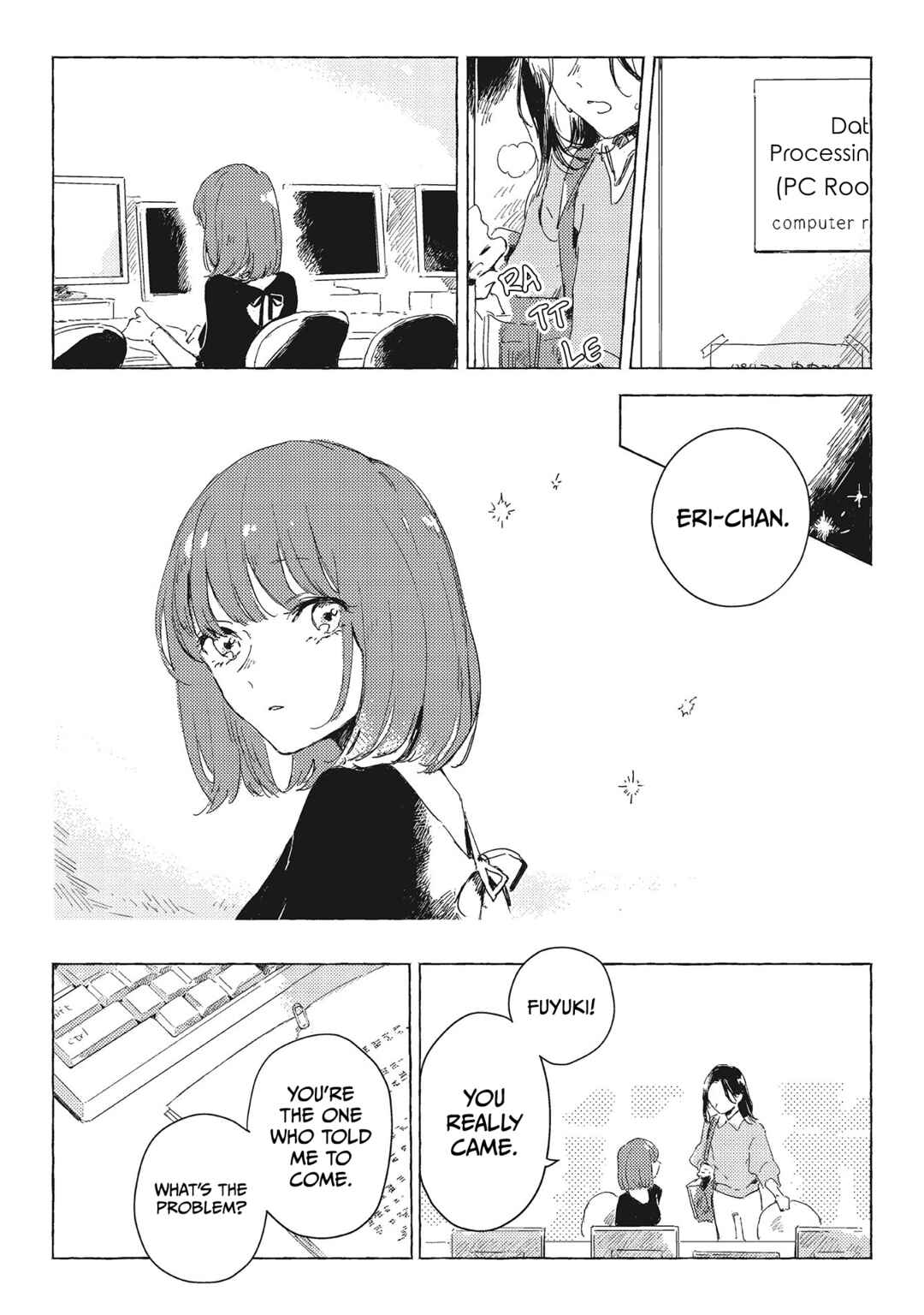 Kono Koi wo Hoshi ni wa Negawanai Chapter 1 - Page 5