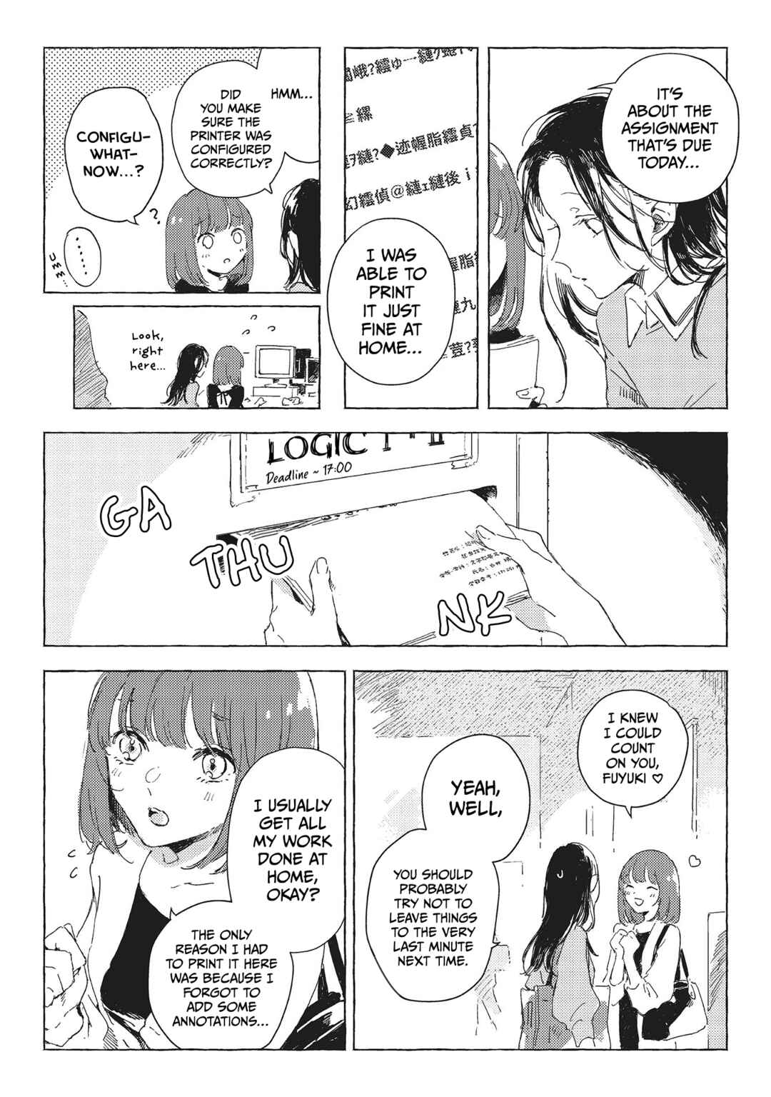 Kono Koi wo Hoshi ni wa Negawanai Chapter 1 - Page 6