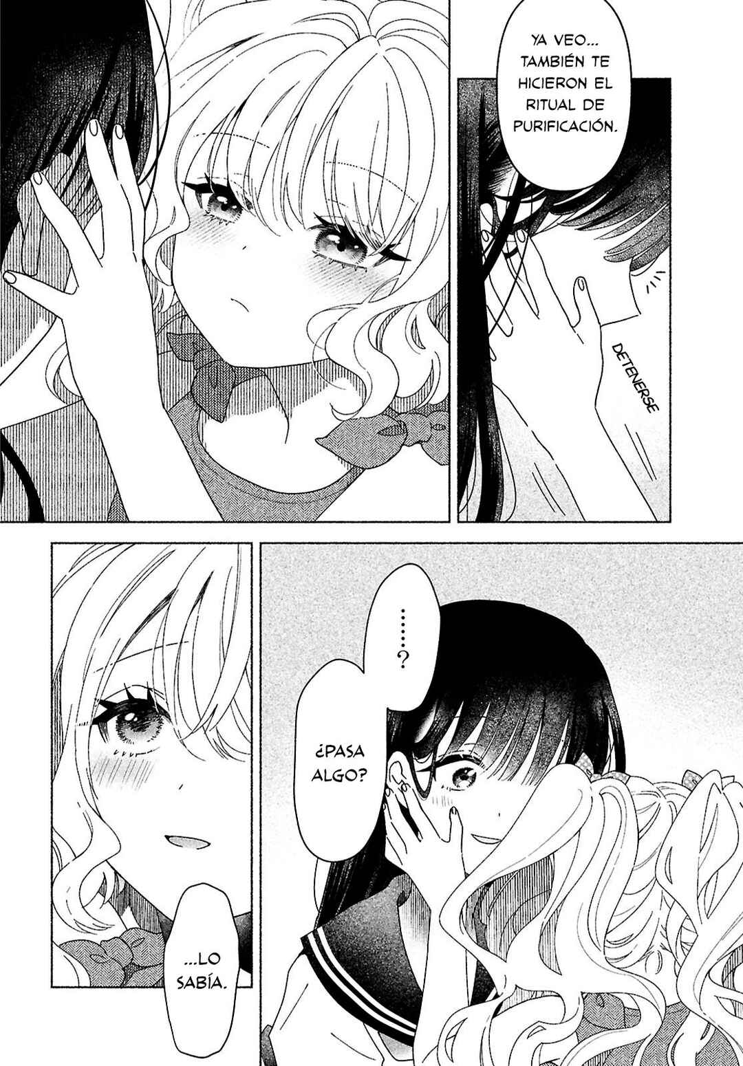 Hina-chan ga Ikiteru nara Chapter 1 - Page 11
