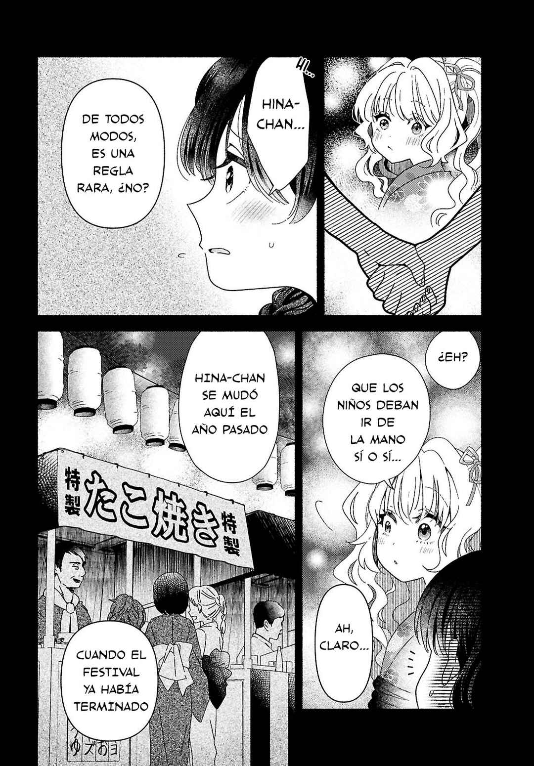 Hina-chan ga Ikiteru nara Chapter 1 - Page 23