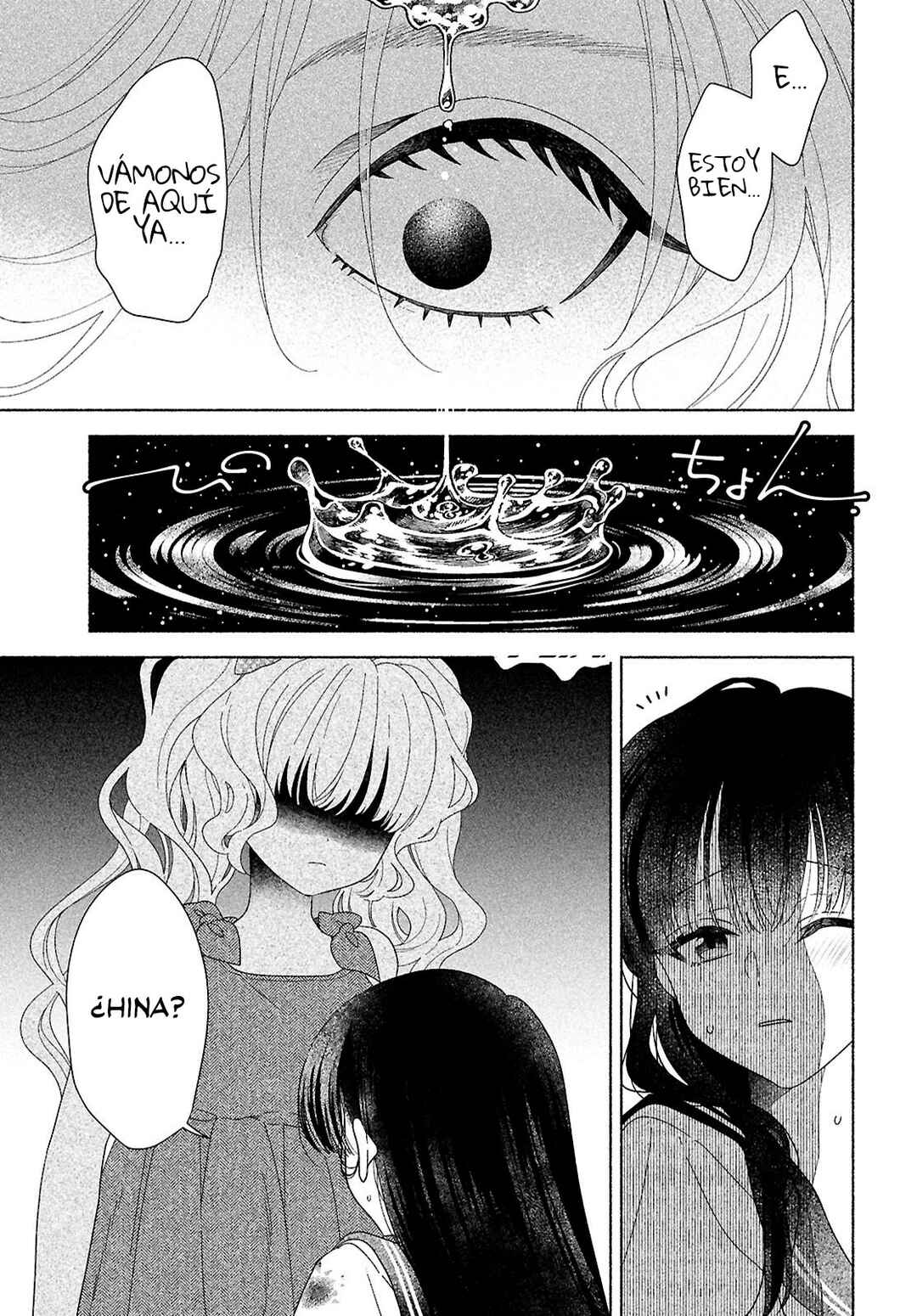 Hina-chan ga Ikiteru nara Chapter 1 - Page 40