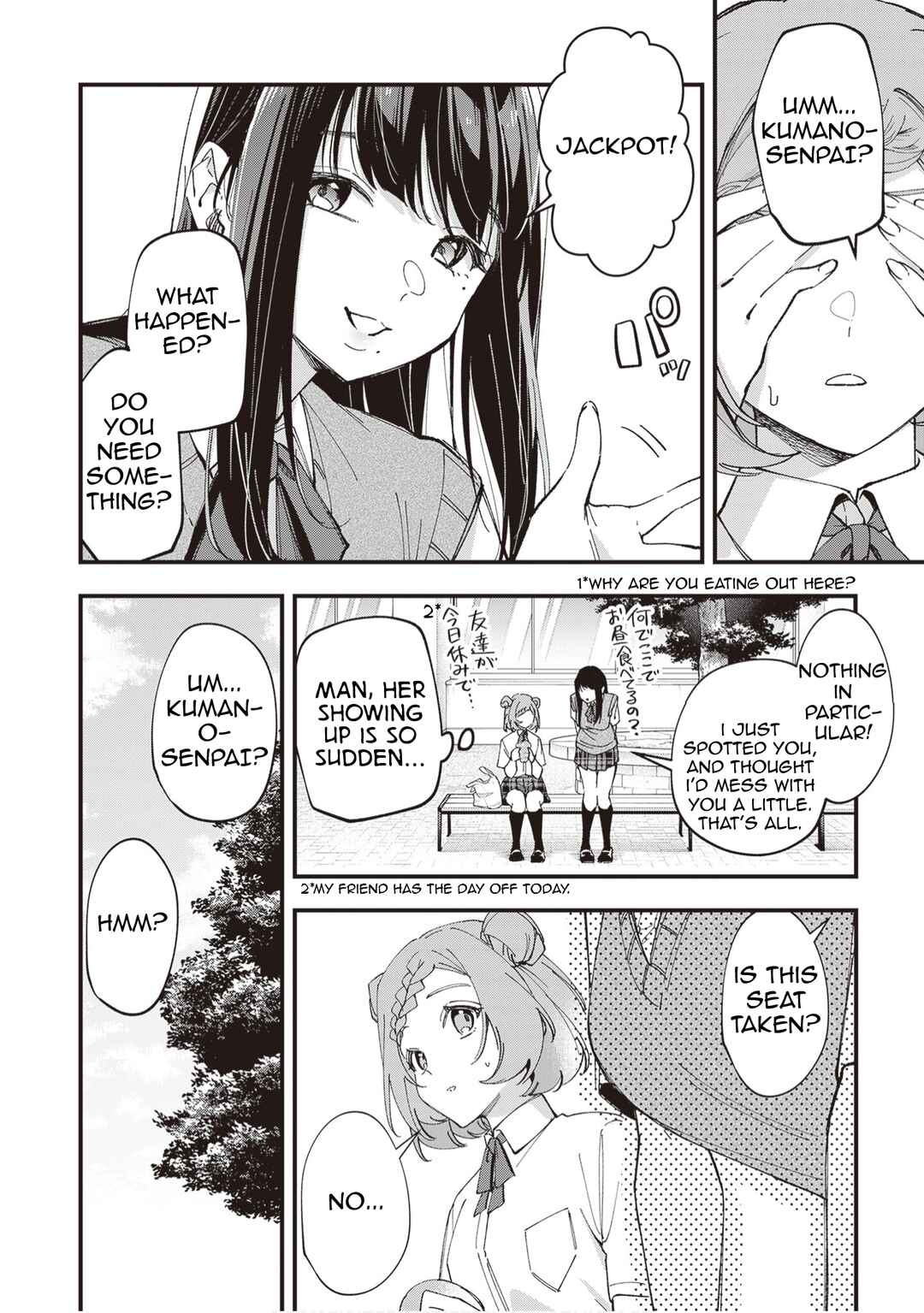 Tenchou to Mujikakuna Tennin Chapter 46 - Page 3