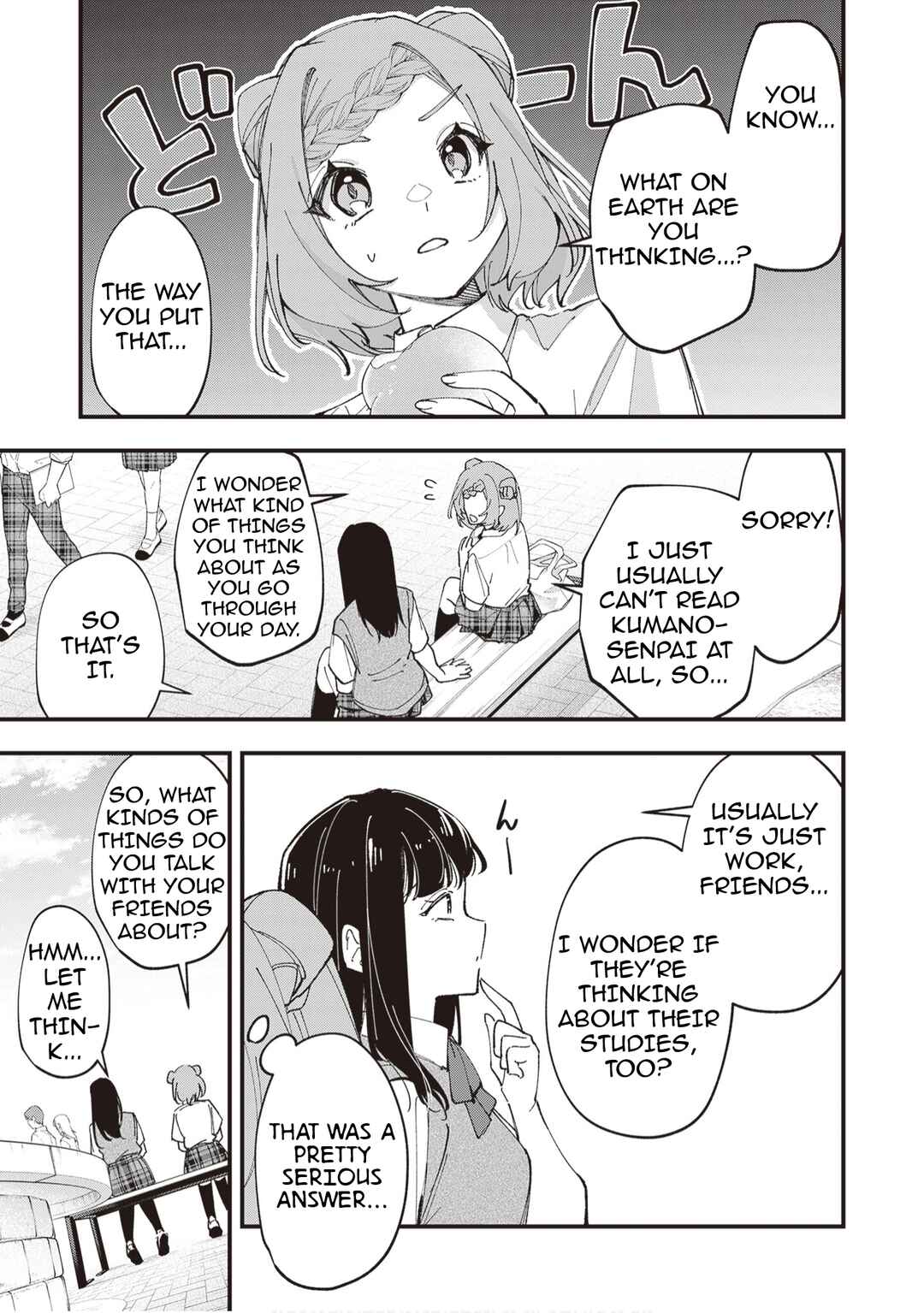 Tenchou to Mujikakuna Tennin Chapter 46 - Page 4