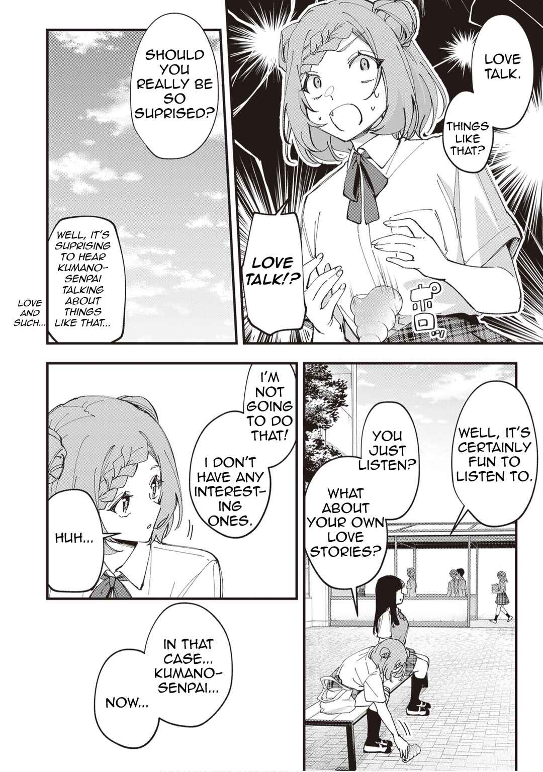 Tenchou to Mujikakuna Tennin Chapter 46 - Page 5