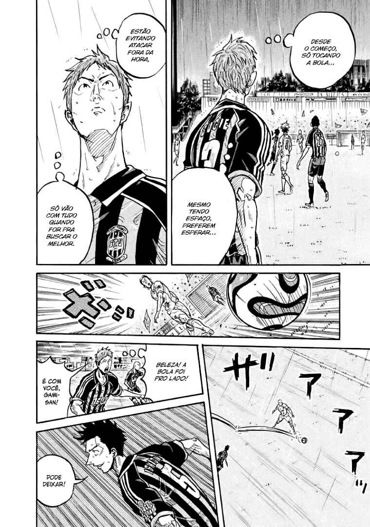 Giant Killing Chapter 300 - Page 14