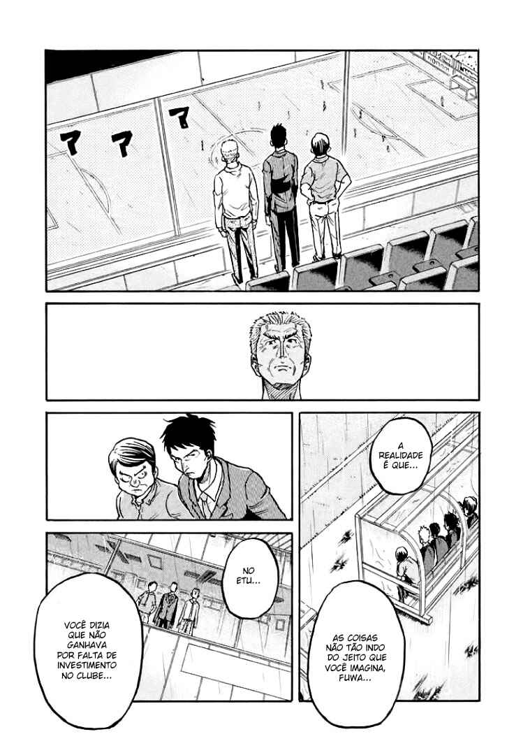 Giant Killing Chapter 300 - Page 17