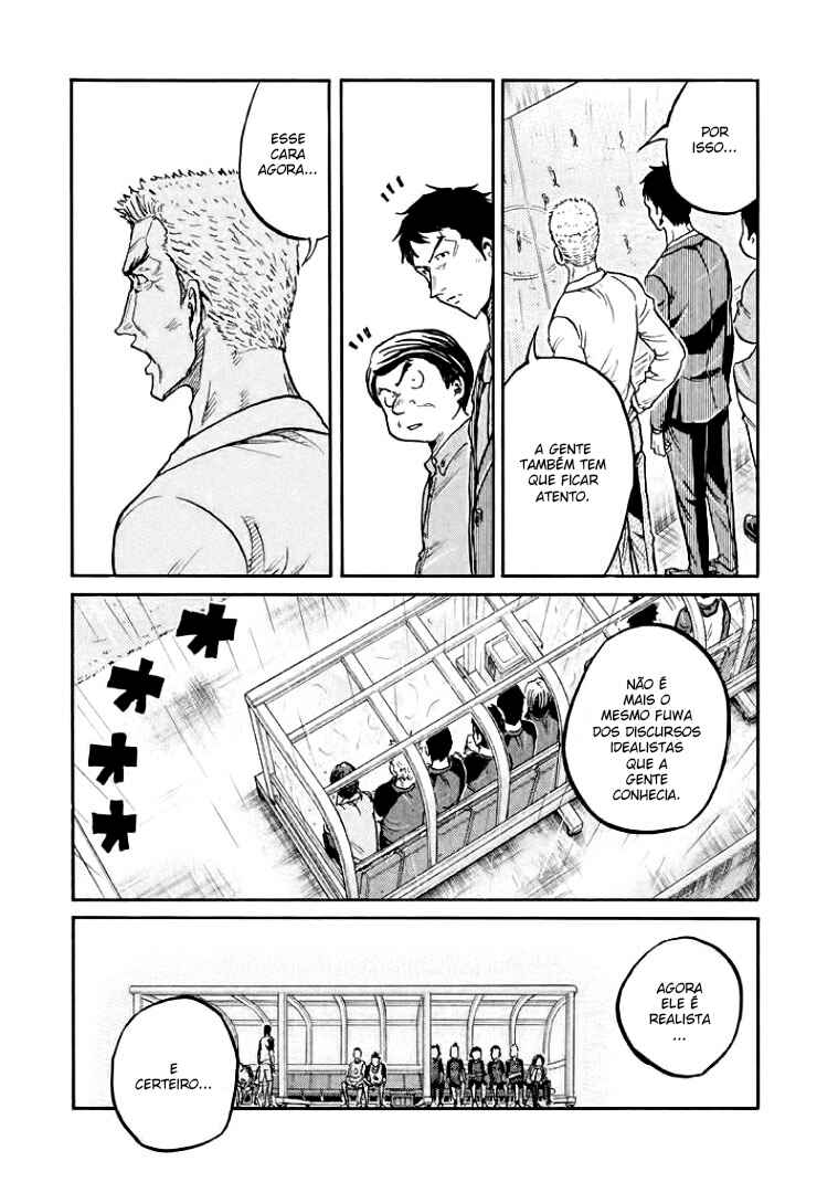 Giant Killing Chapter 300 - Page 19