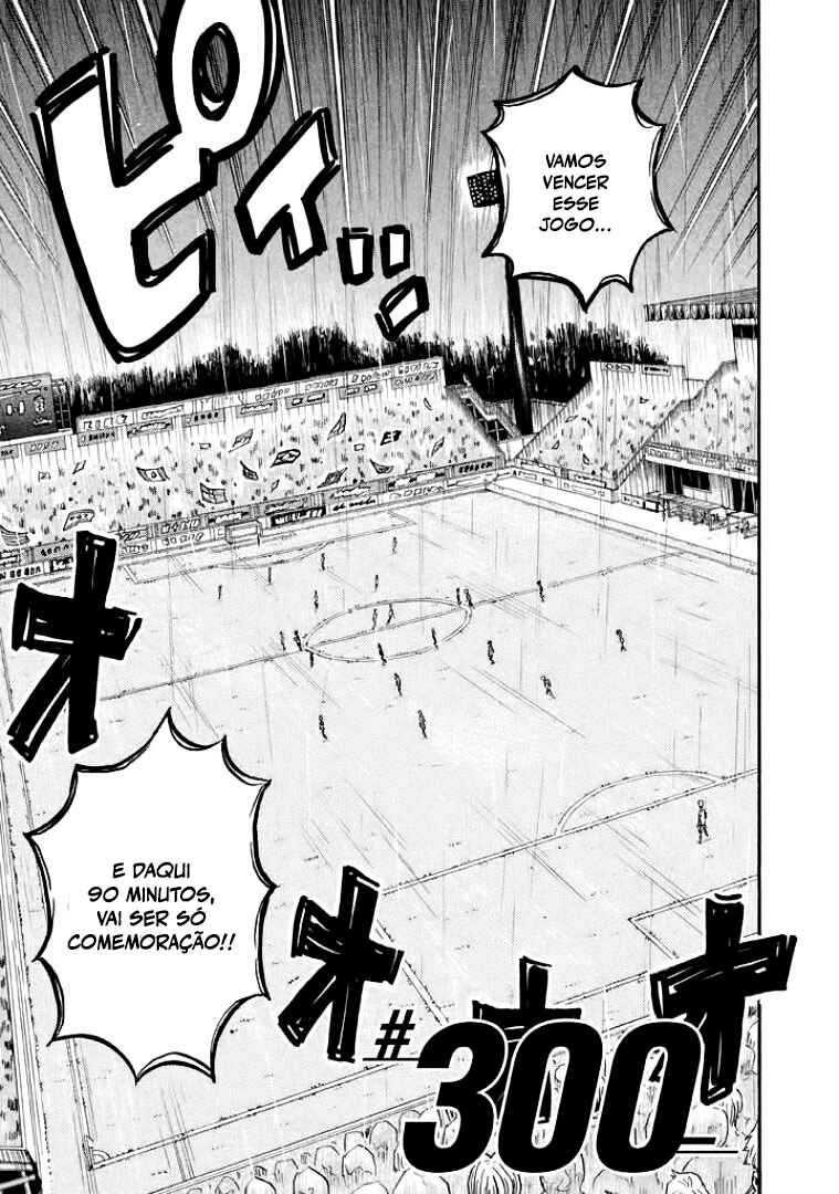 Giant Killing Chapter 300 - Page 5