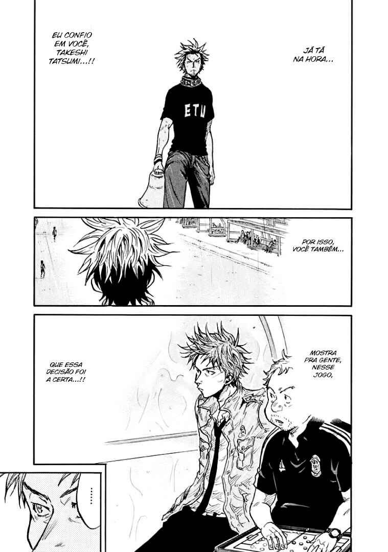 Giant Killing Chapter 300 - Page 9
