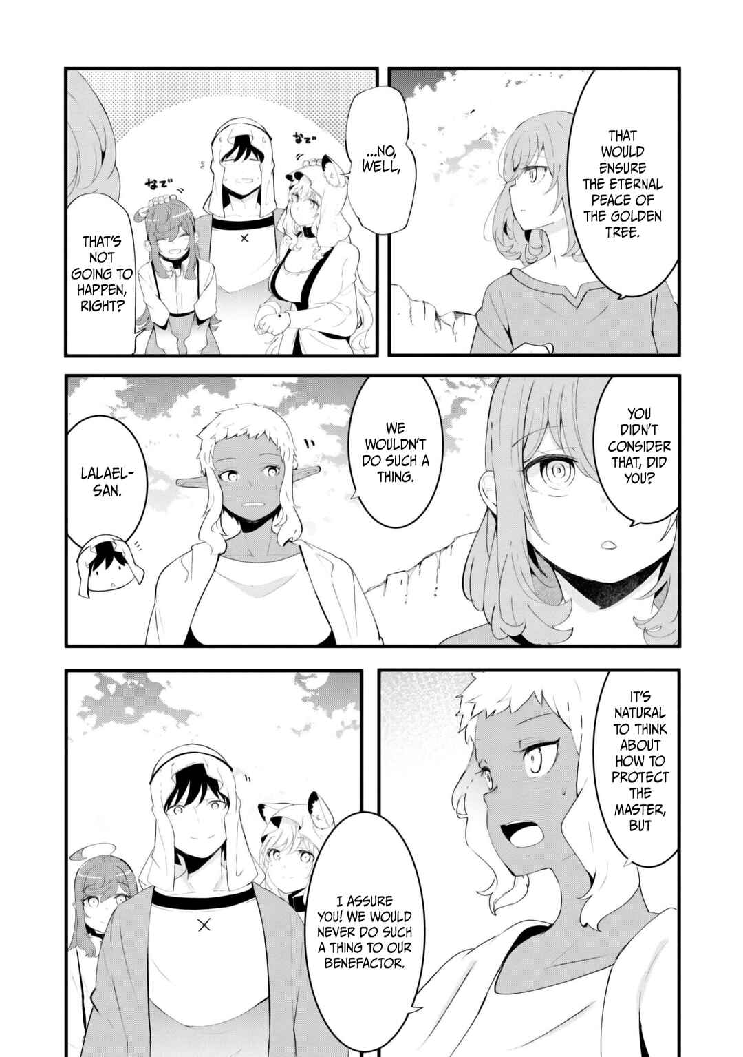 Seichou Cheat de Nandemo Dekiru you ni Natta ga, Mushoku dake wa Yamerarenai you desu Chapter 71 - Page 5