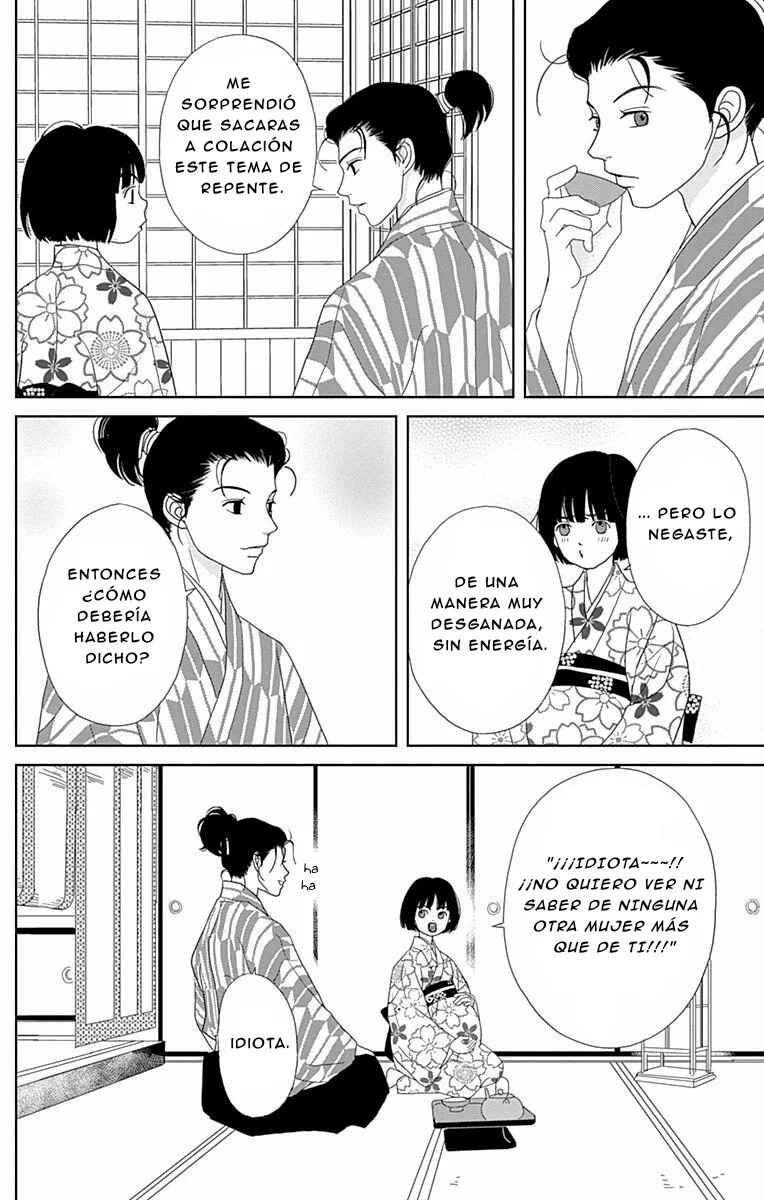 Ashi-Girl Chapter 99 - Page 12