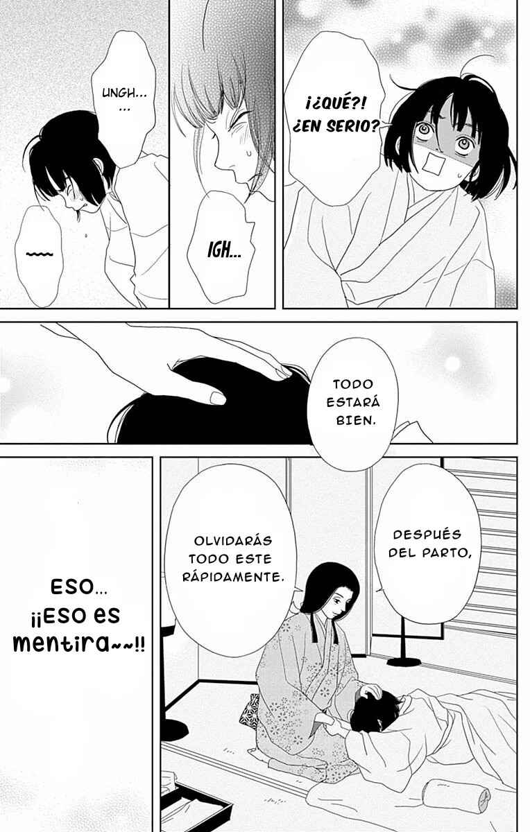 Ashi-Girl Chapter 99 - Page 17