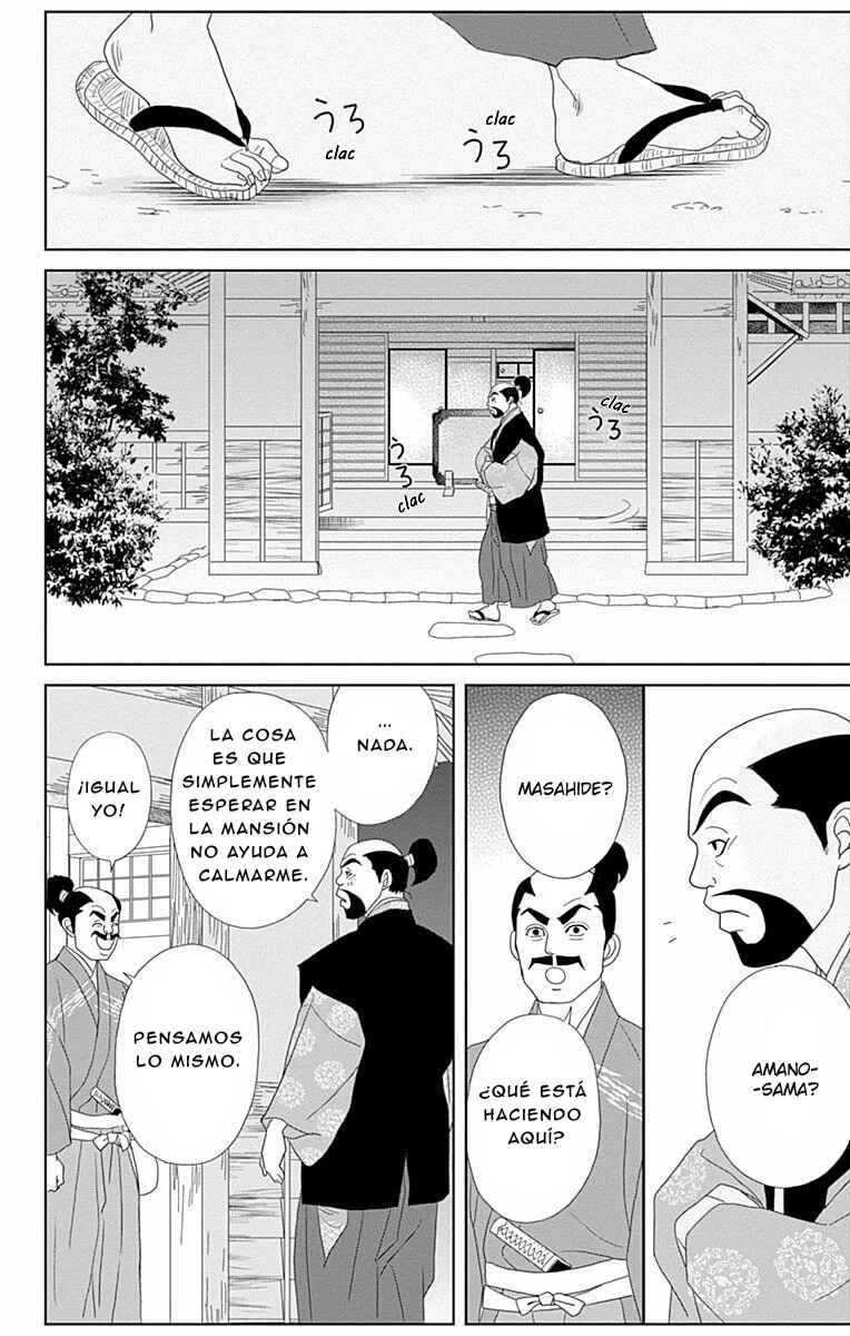 Ashi-Girl Chapter 99 - Page 18