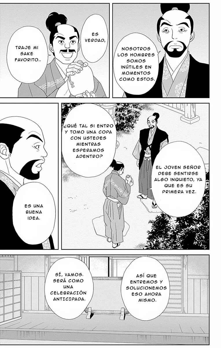 Ashi-Girl Chapter 99 - Page 19