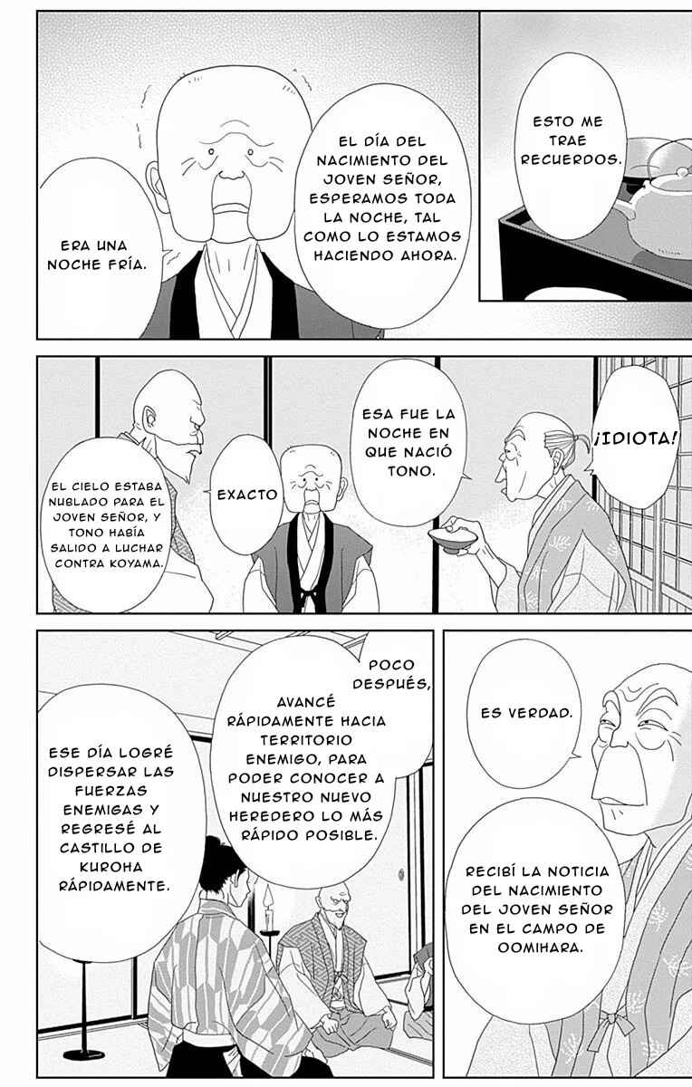 Ashi-Girl Chapter 99 - Page 20
