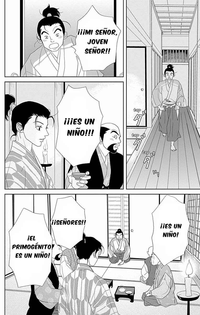 Ashi-Girl Chapter 99 - Page 22