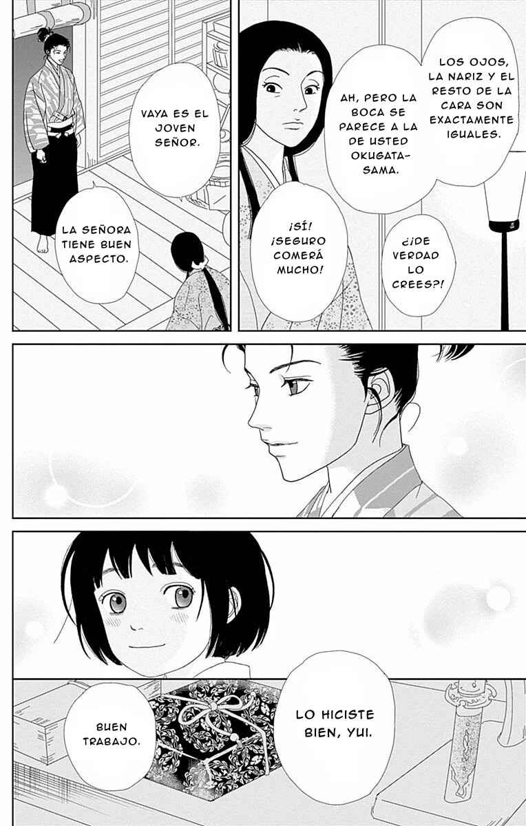 Ashi-Girl Chapter 99 - Page 26