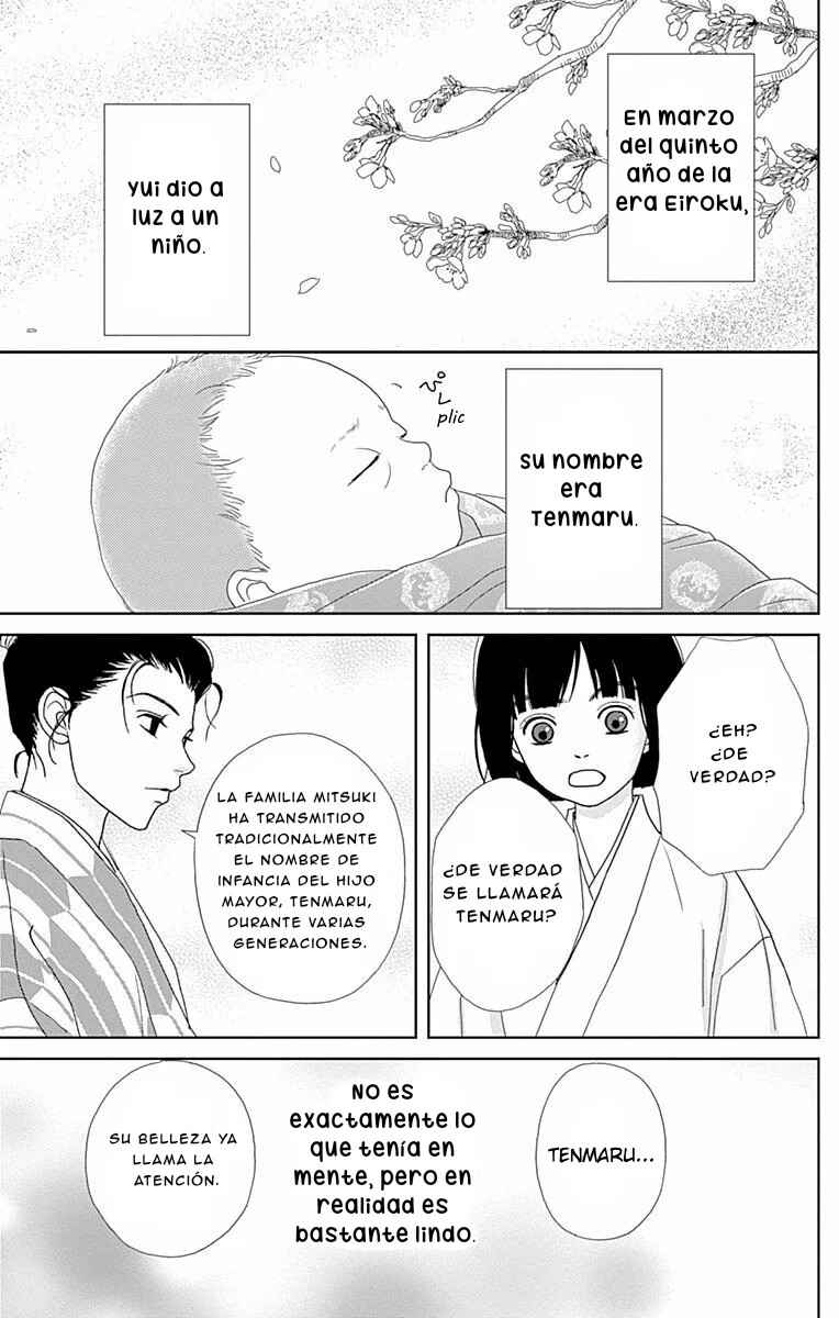 Ashi-Girl Chapter 99 - Page 27
