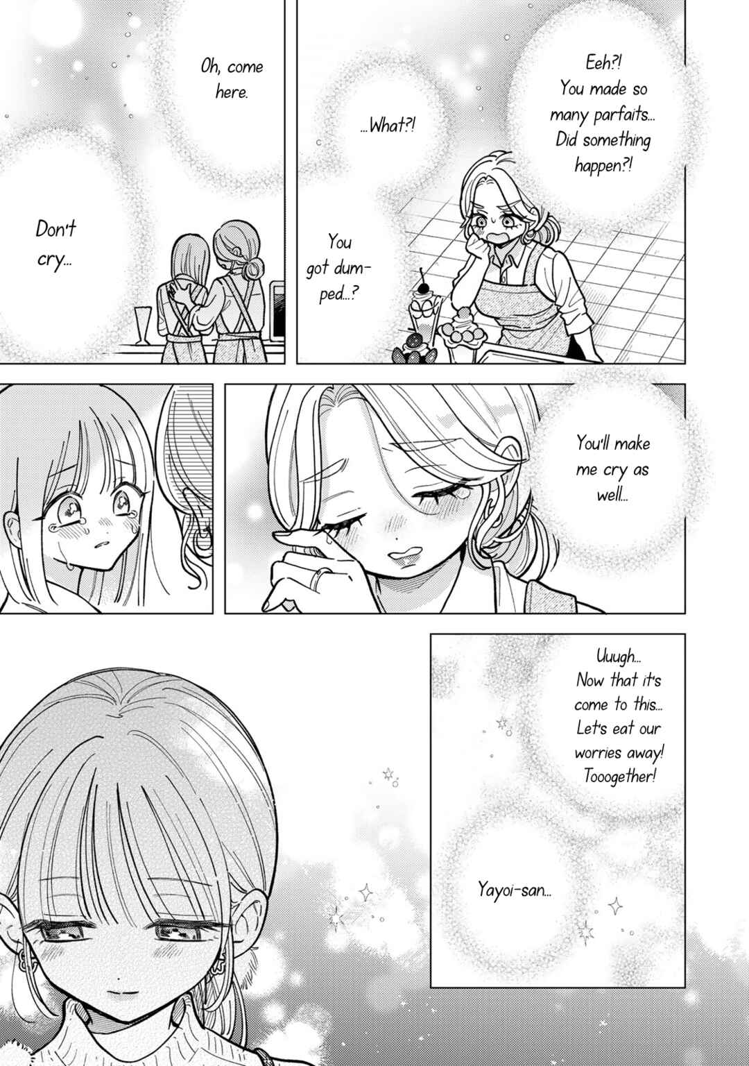 Akumade Amai Watashi no Kanojo Chapter 14 - Page 13