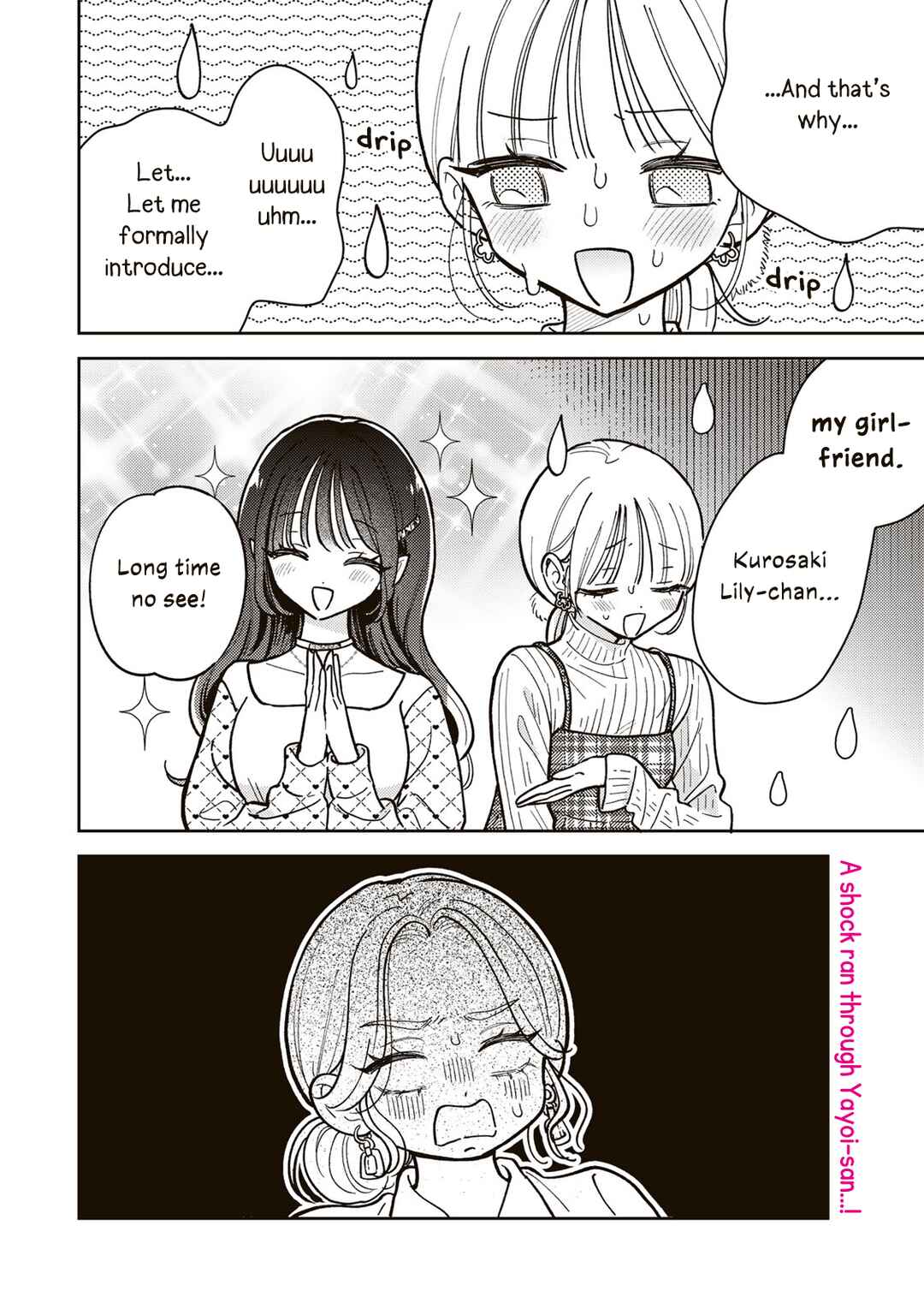 Akumade Amai Watashi no Kanojo Chapter 14 - Page 2