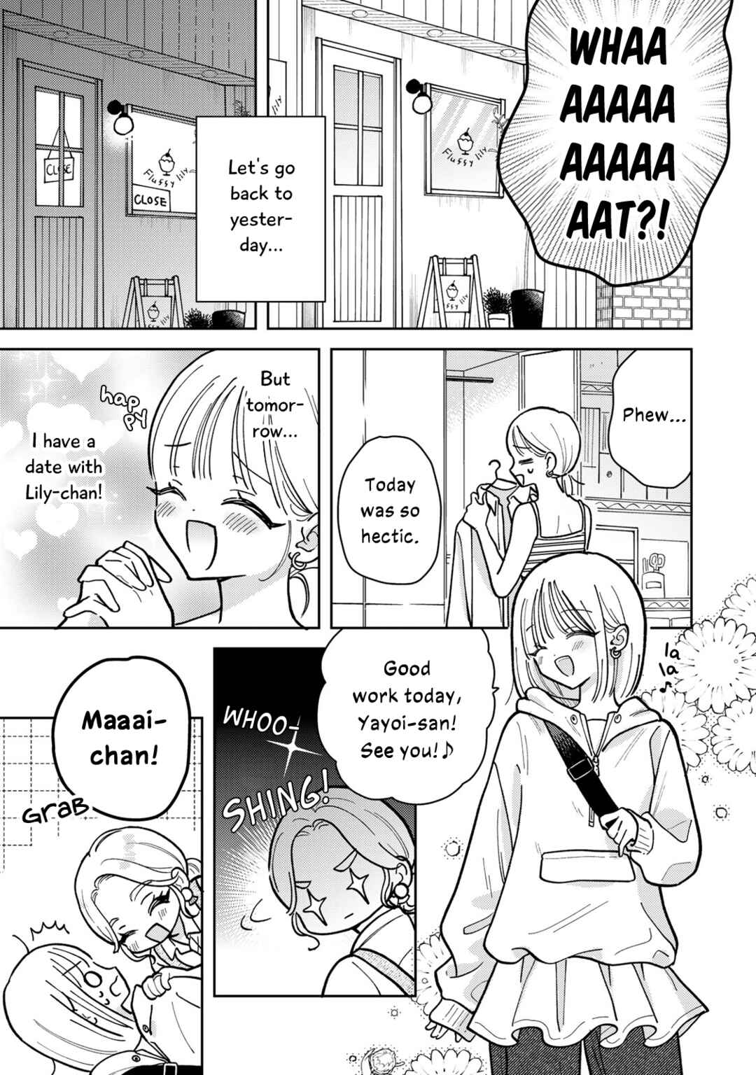 Akumade Amai Watashi no Kanojo Chapter 14 - Page 3