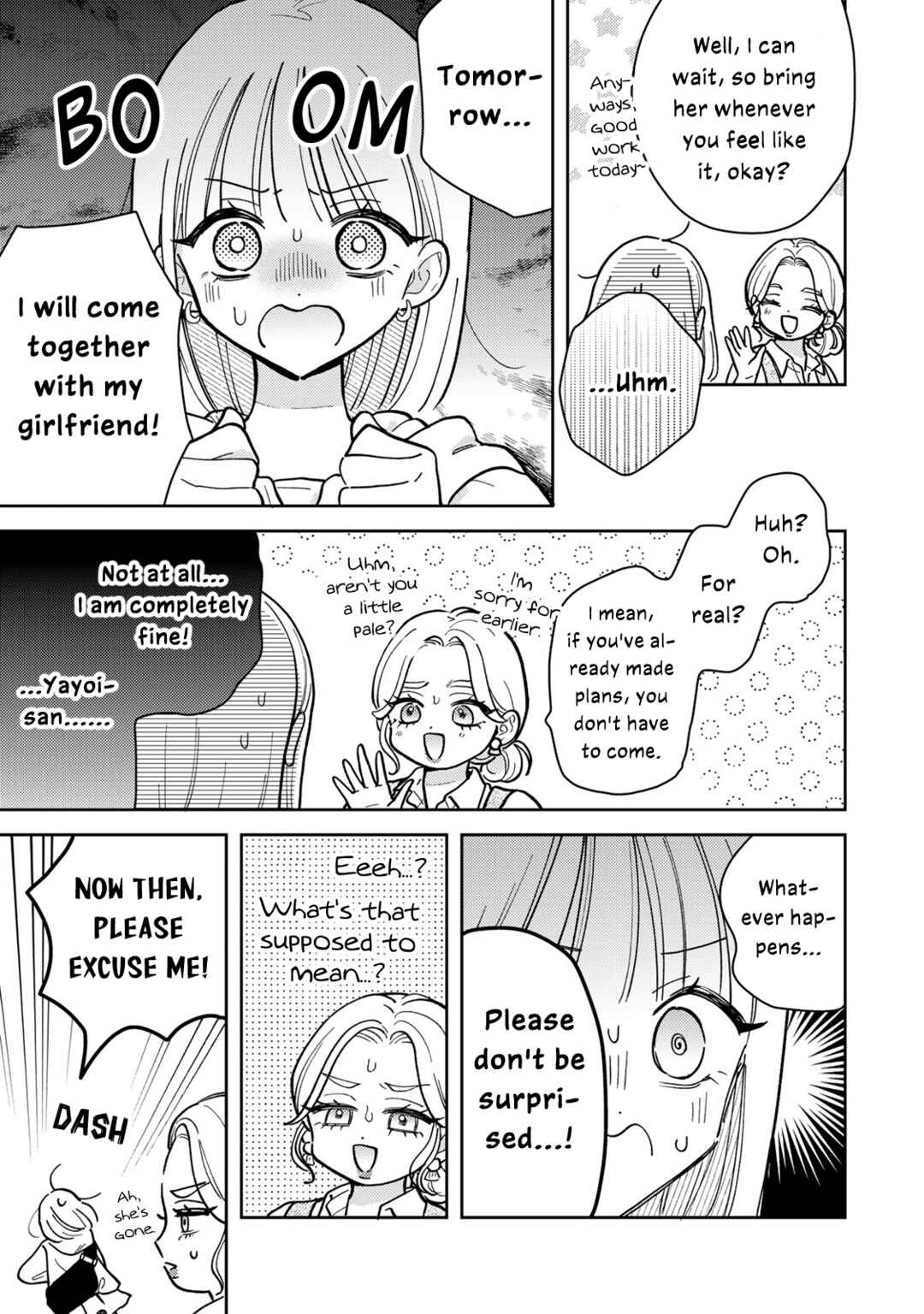 Akumade Amai Watashi no Kanojo Chapter 14 - Page 5