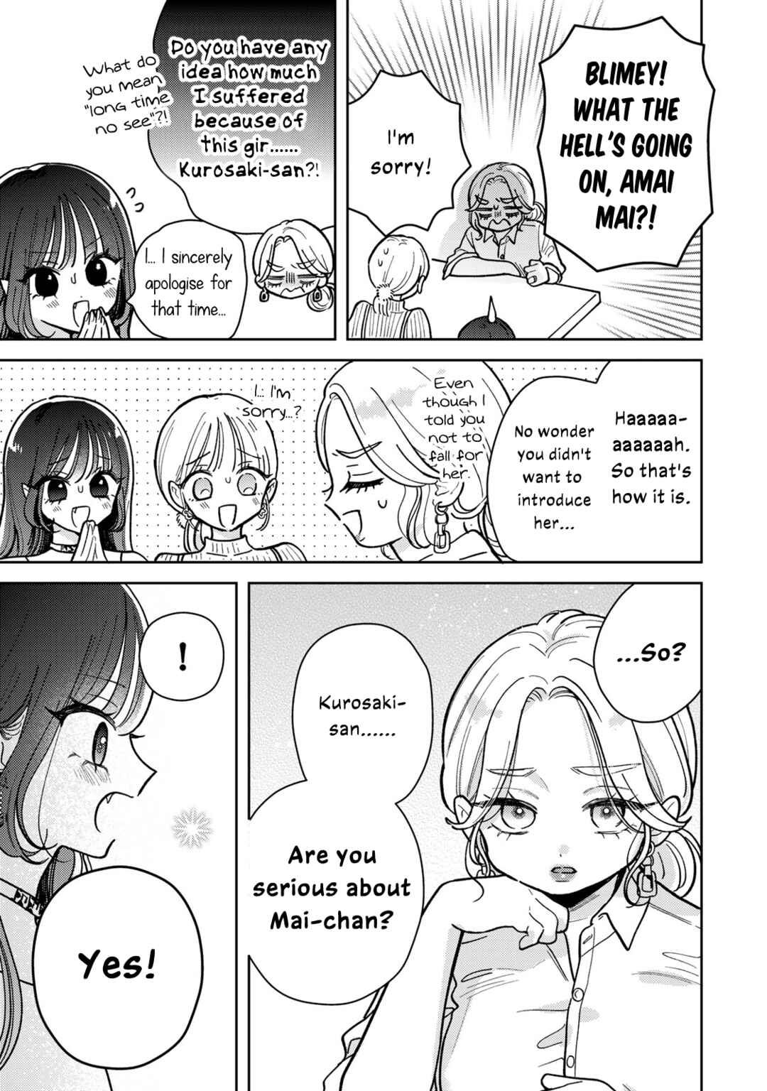 Akumade Amai Watashi no Kanojo Chapter 14 - Page 7