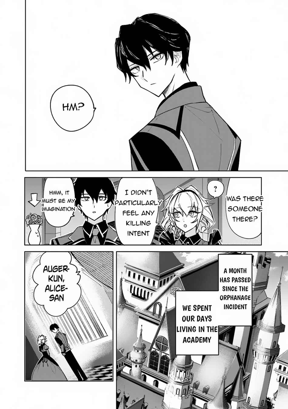 Akuyaku Onzoushi no Kanchigai Seija Seikatsu ~Nidome no Jinsei wa Yaritai Houdai Shitai Dake na no ni~ Chapter 8 - Page 5