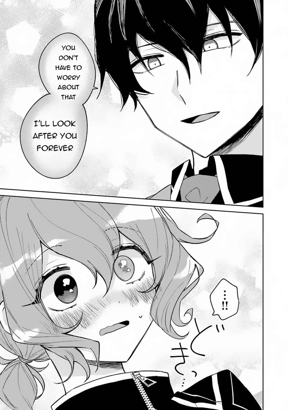Akuyaku Onzoushi no Kanchigai Seija Seikatsu ~Nidome no Jinsei wa Yaritai Houdai Shitai Dake na no ni~ Chapter 8 - Page 8