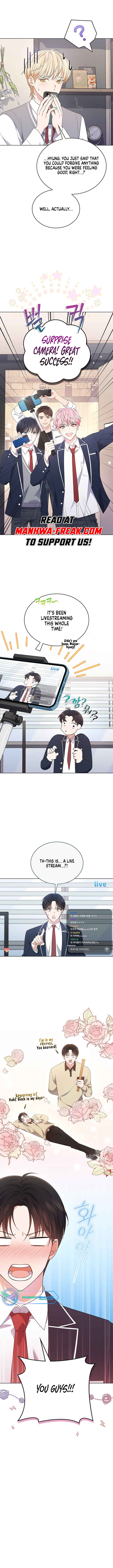This Life's Universal Superstar Chapter 44 - Page 11