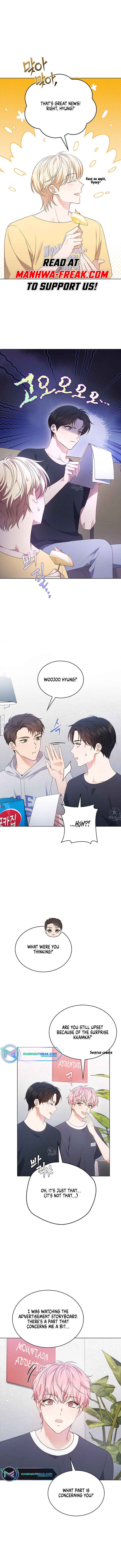This Life's Universal Superstar Chapter 44 - Page 13