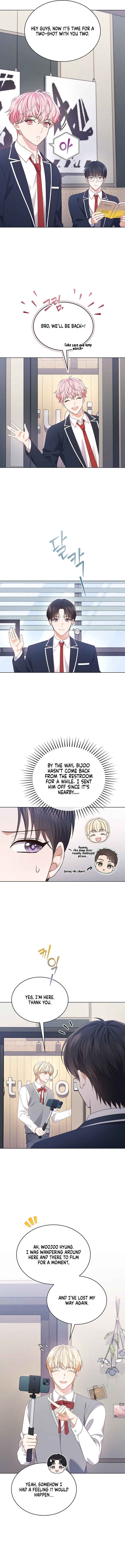 This Life's Universal Superstar Chapter 44 - Page 7
