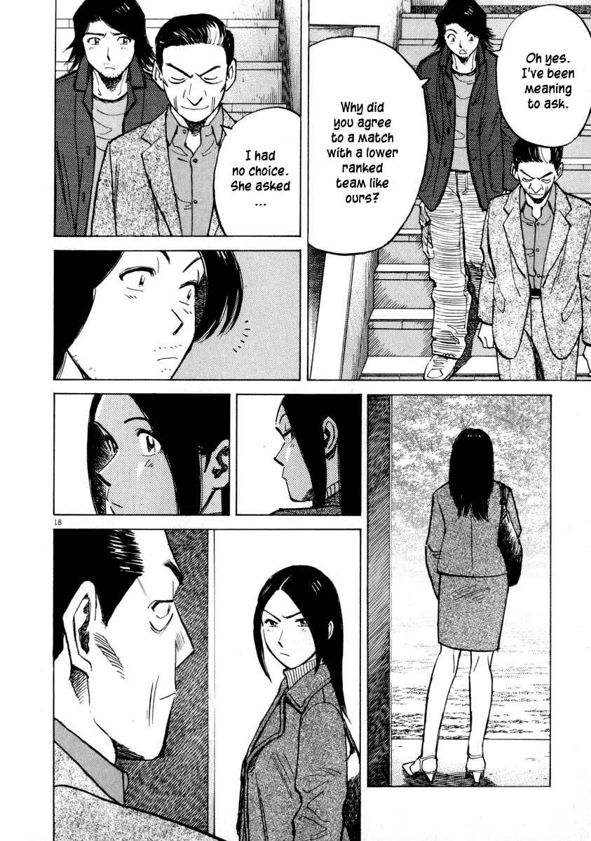 Last Inning Chapter 48 - Page 22