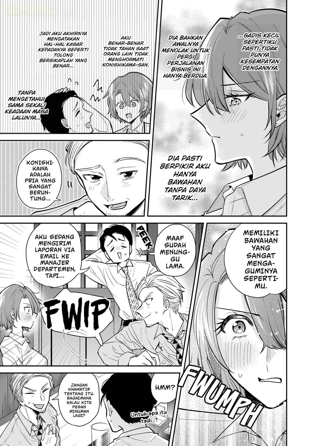 Misato-san wa Amasugi Joushi ni Chotto Kibishii Chapter 2 - Page 14