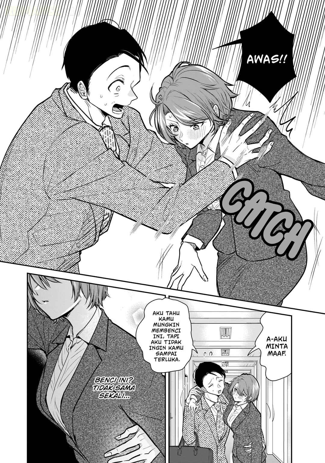 Misato-san wa Amasugi Joushi ni Chotto Kibishii Chapter 2 - Page 17