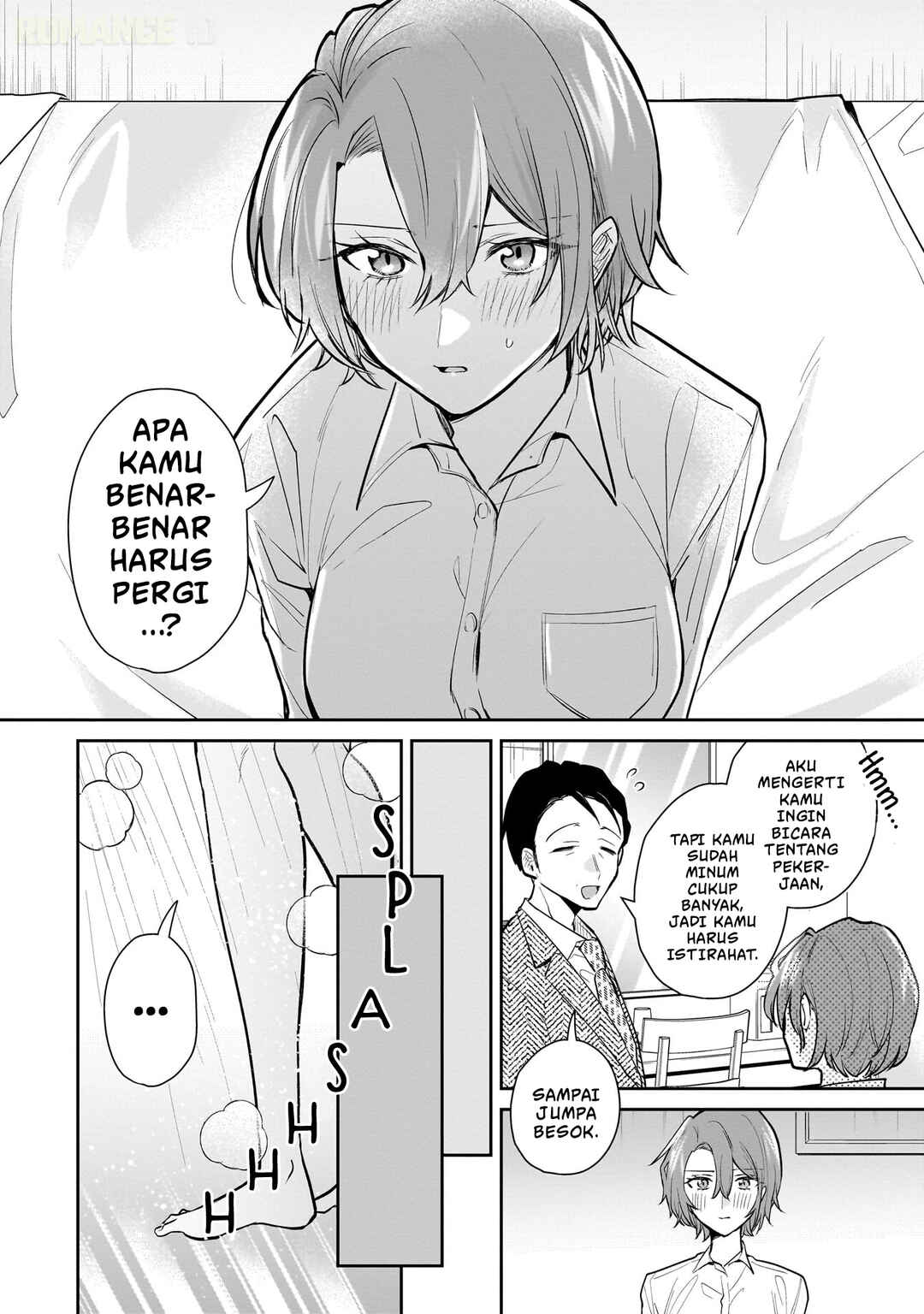 Misato-san wa Amasugi Joushi ni Chotto Kibishii Chapter 2 - Page 19